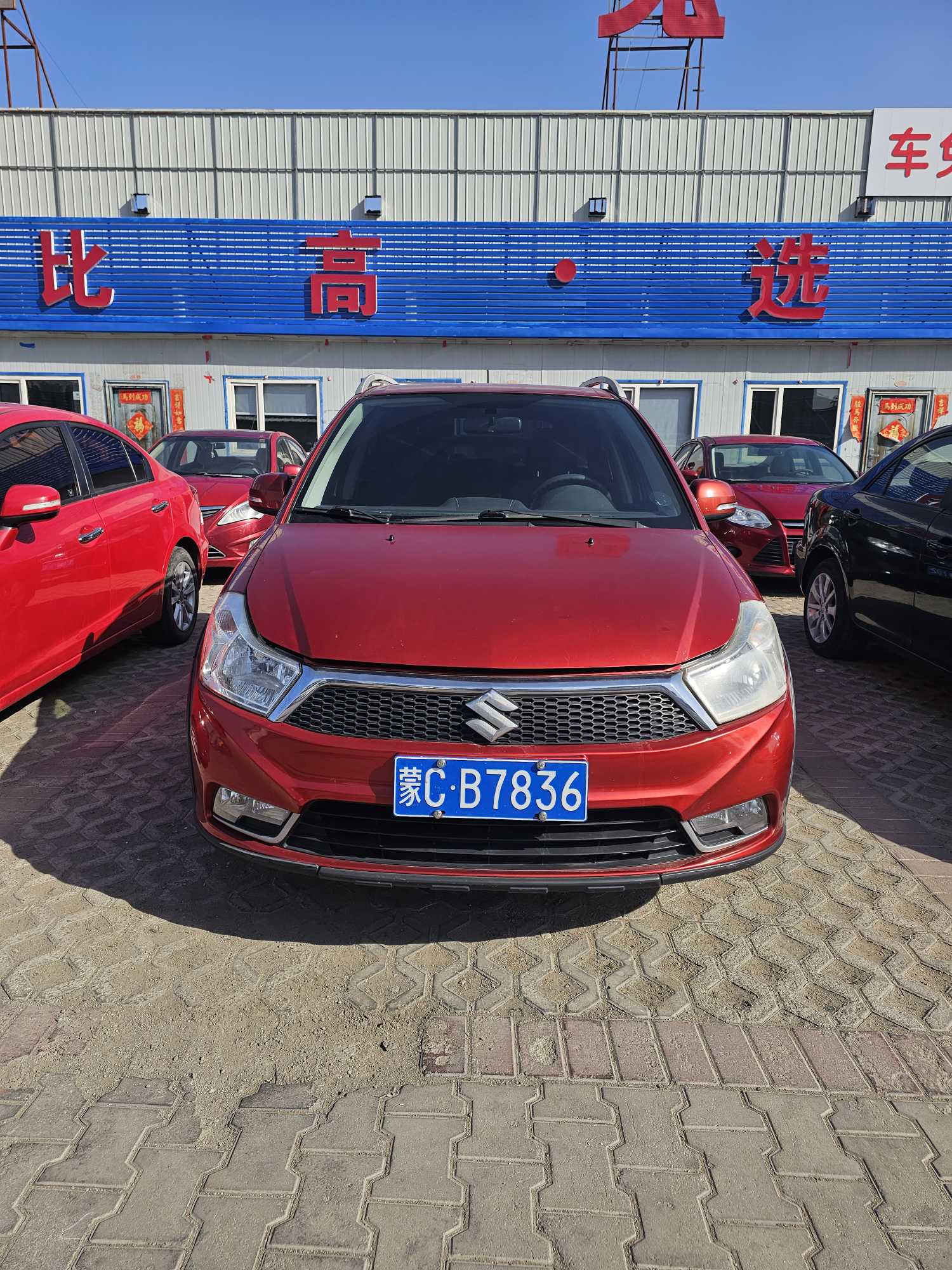 Suzuki SX4 2013 汽车图片 