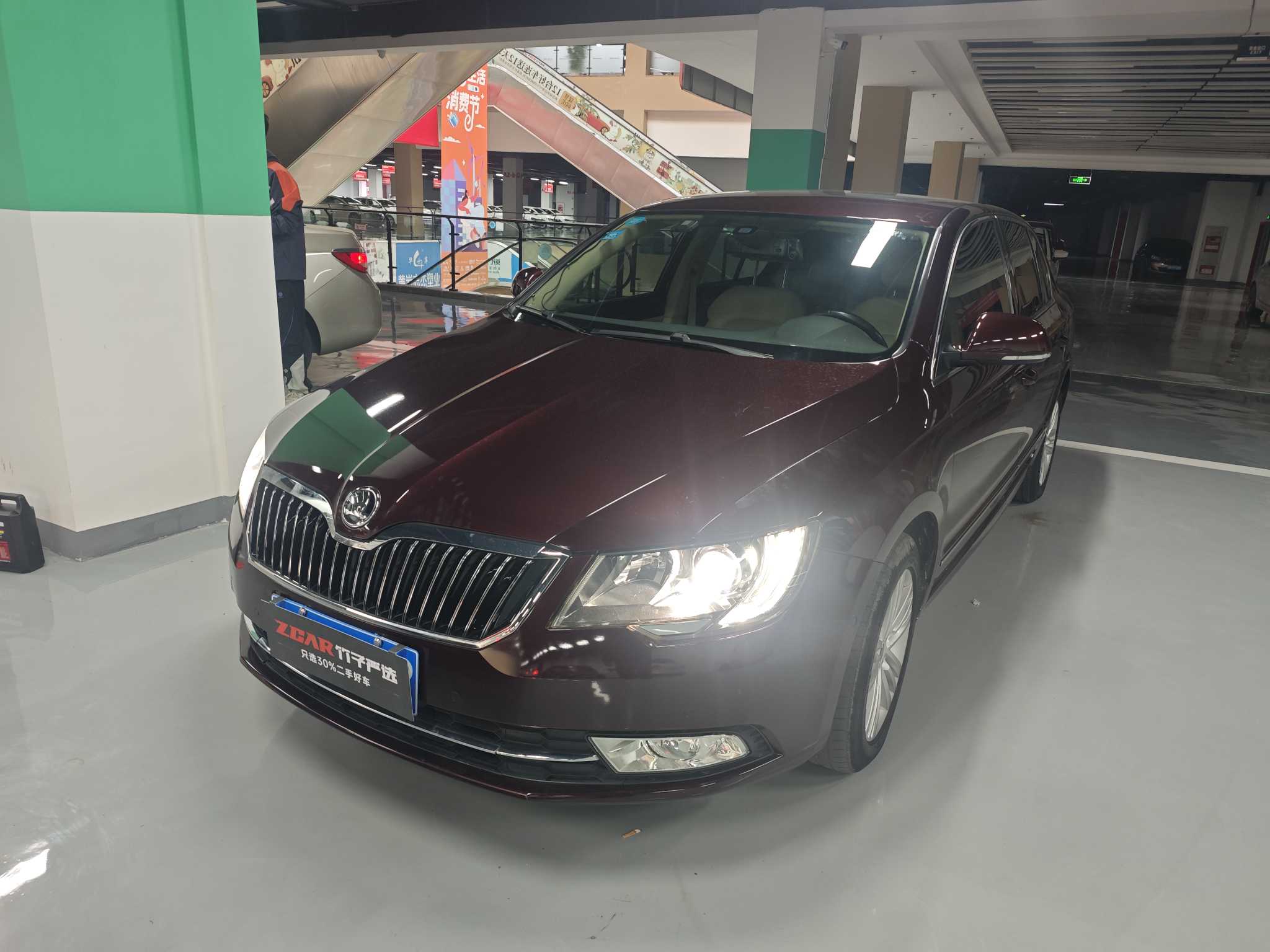 Skoda Superb (Imported) 2014 汽车图片 