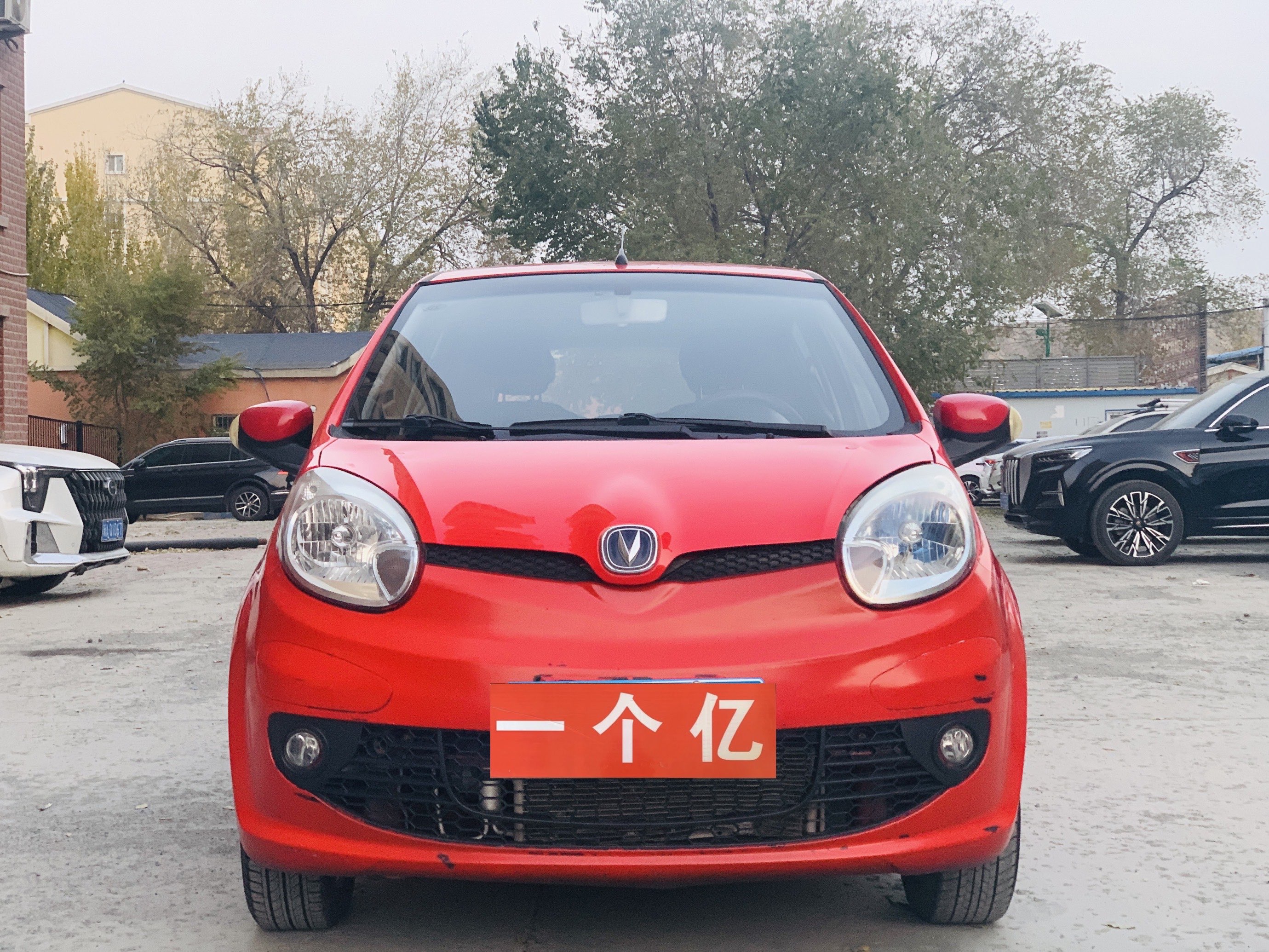 Changan BenBen MINI 2013 car image 