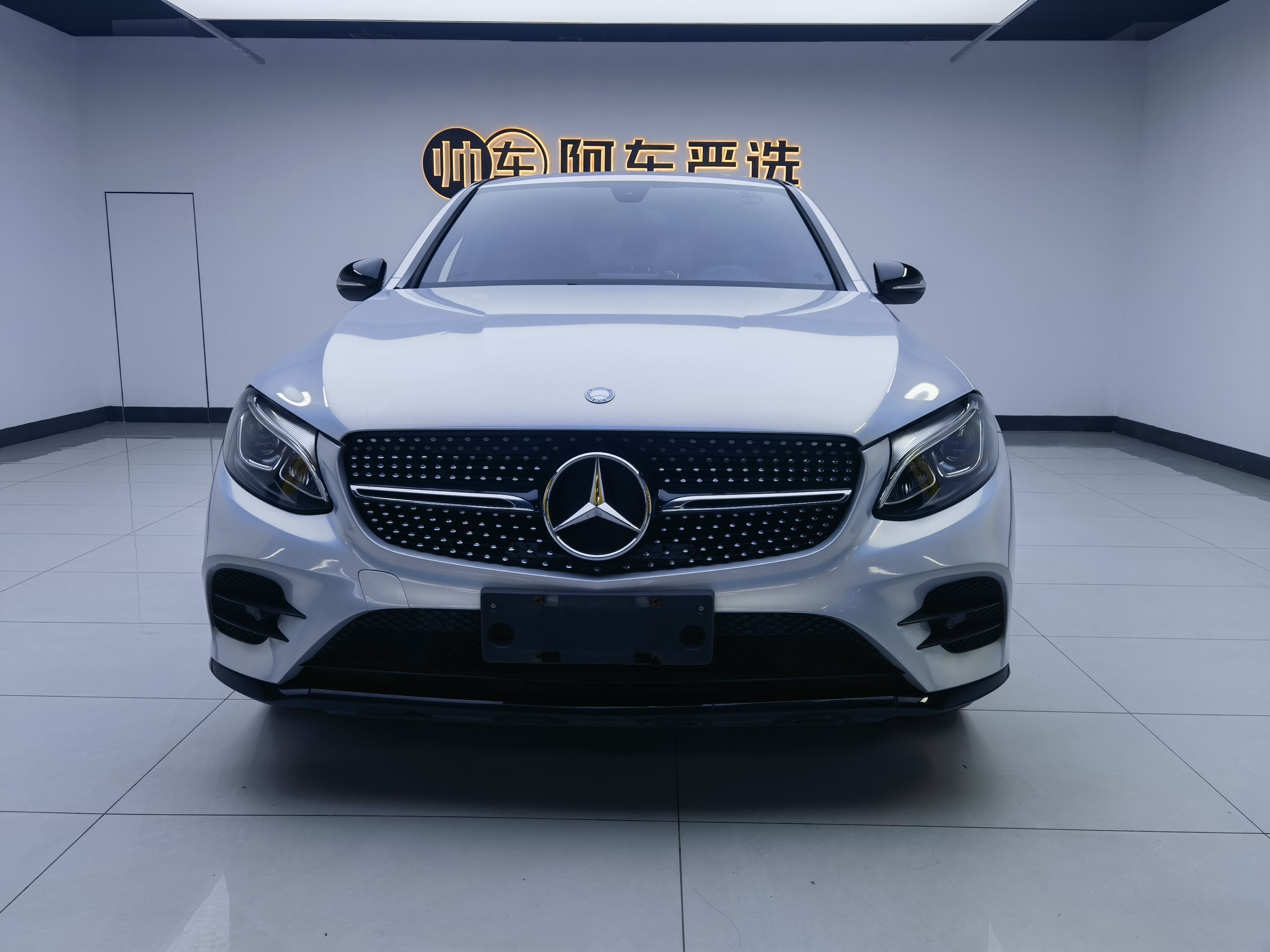 Mercedes-Benz GLC Coupe 2017 car image 