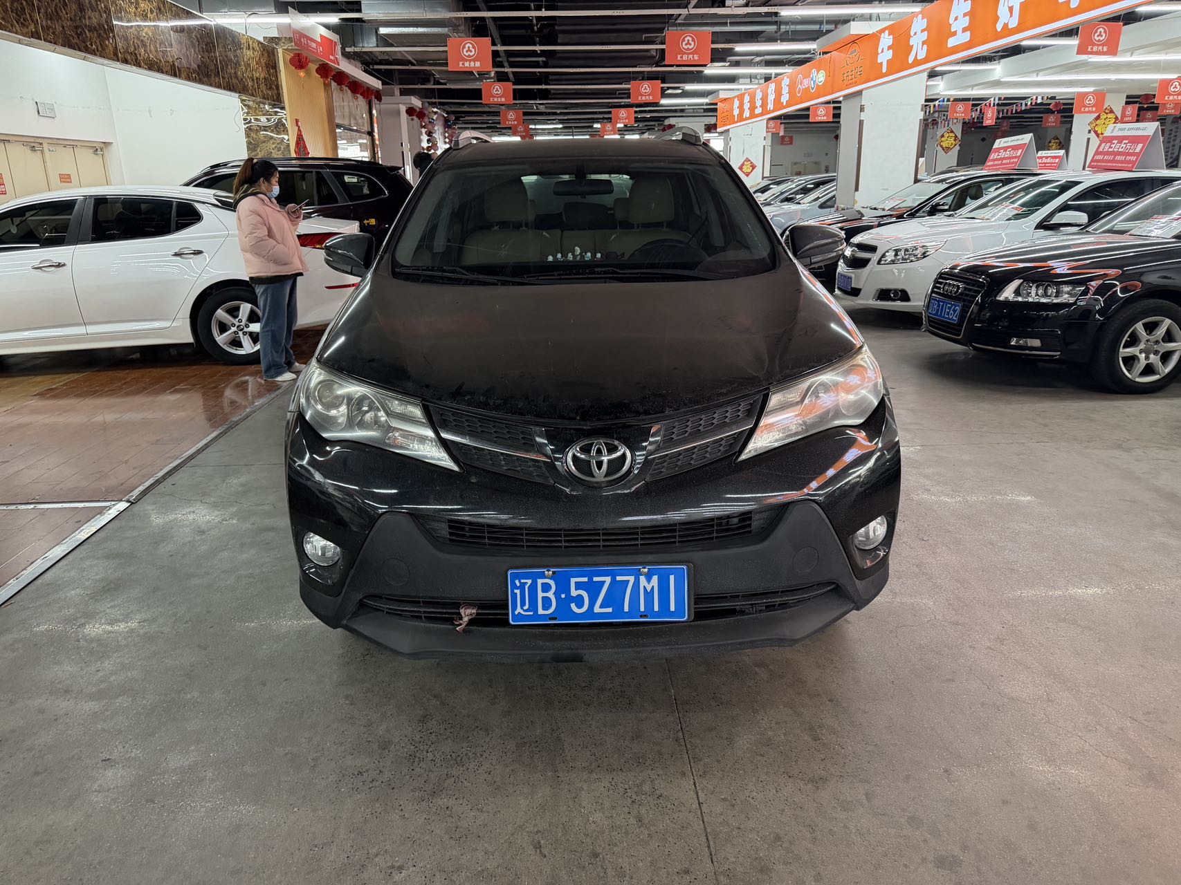 Toyota RAV4 2014 car image 