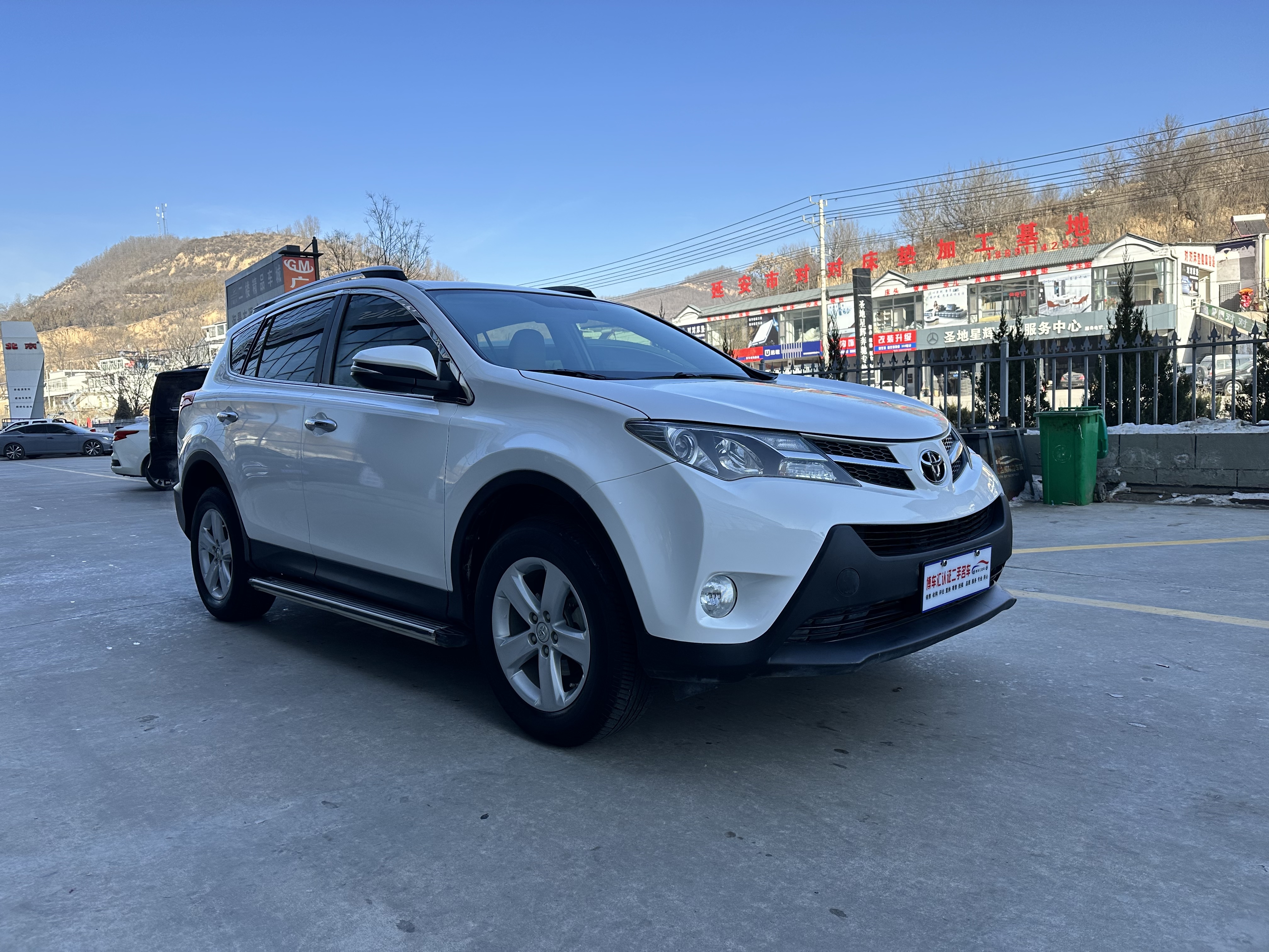 Toyota RAV4 2014 car image 