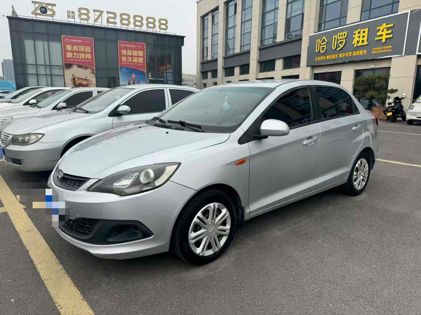 Chery Fulwin 2 2013 Chery Fulwin 2 2013 immagine di auto