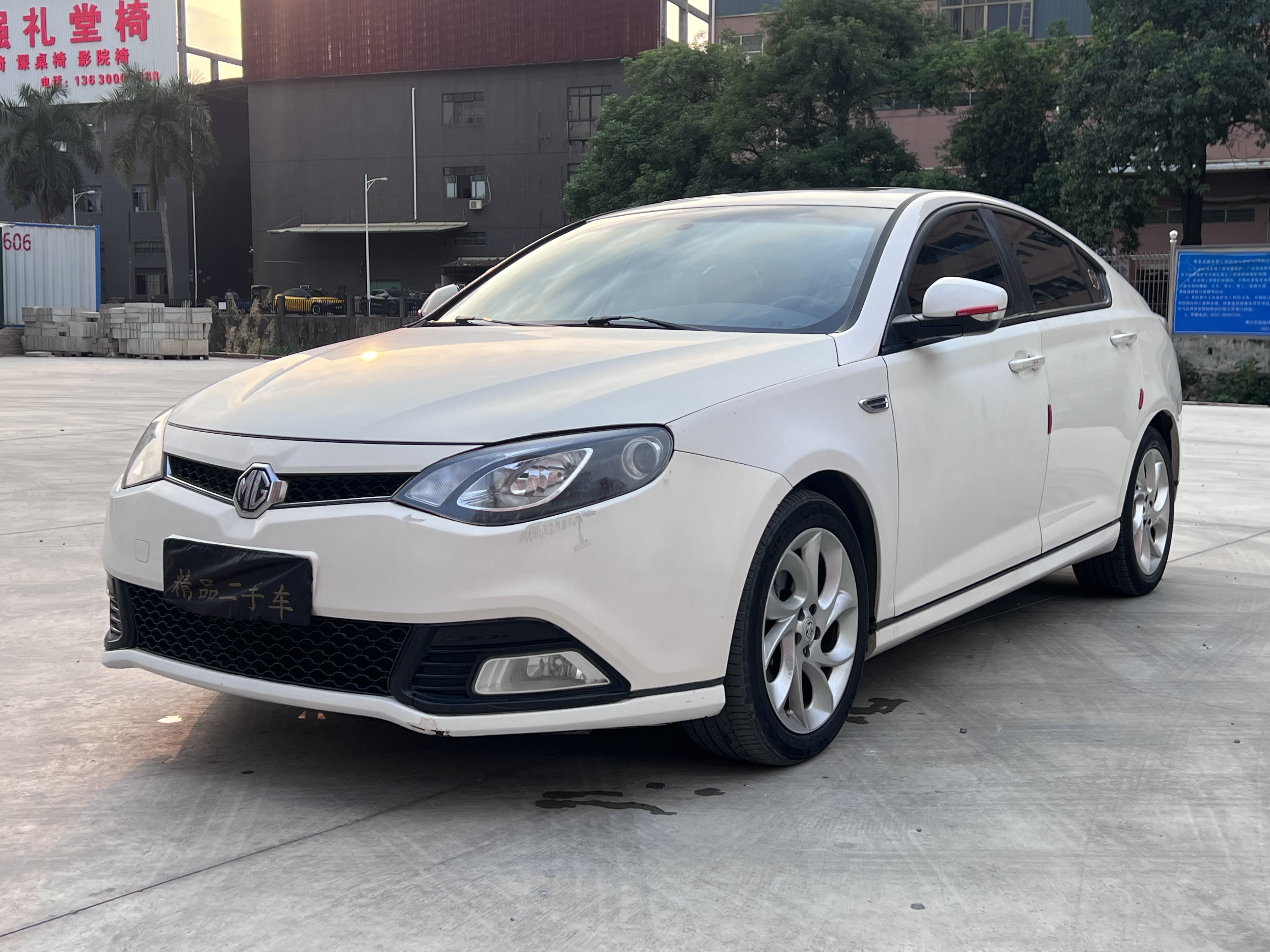 MG 6 2015 immagine di auto 