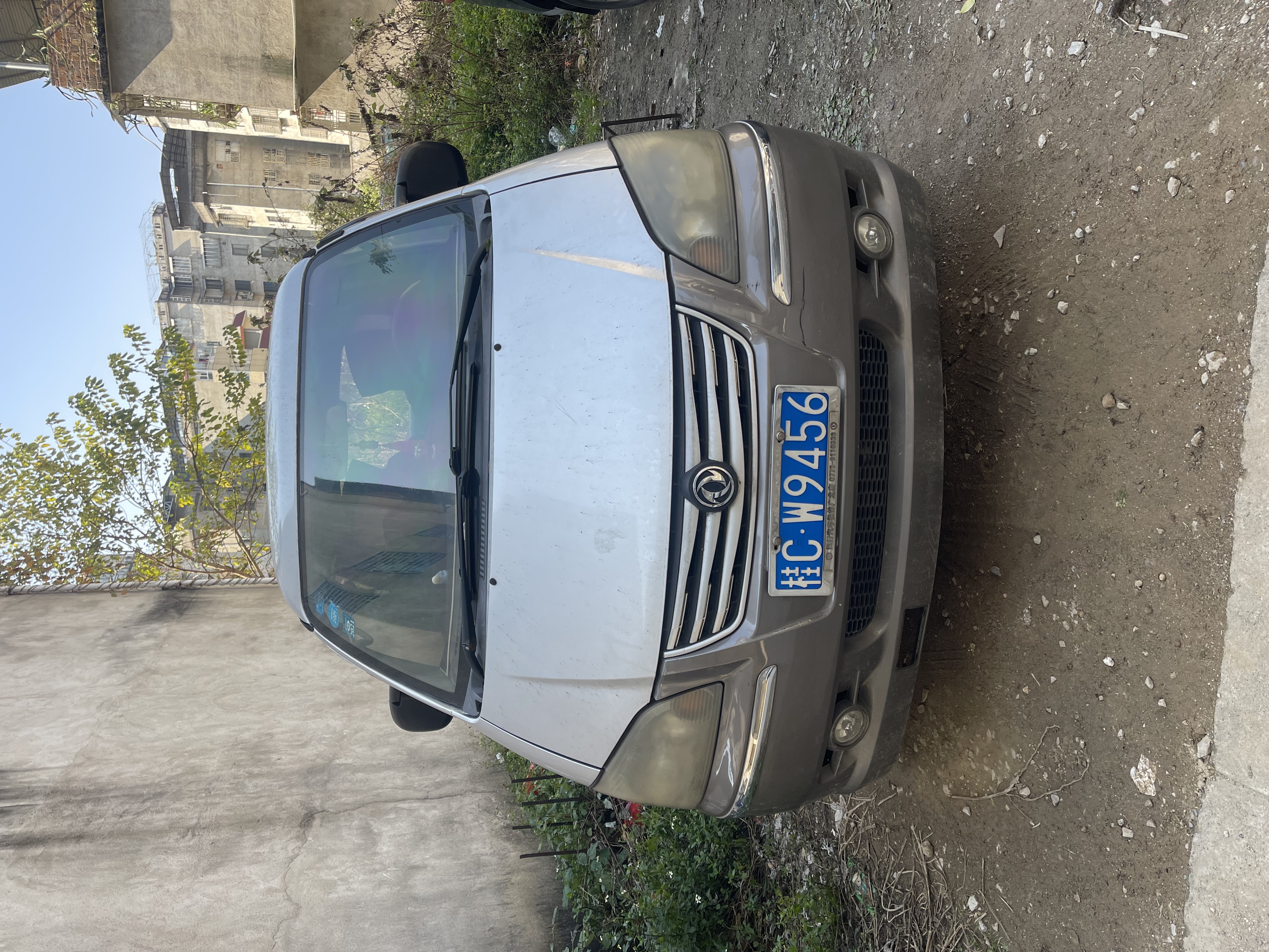 Forthing Lingzhi 2013 car image 