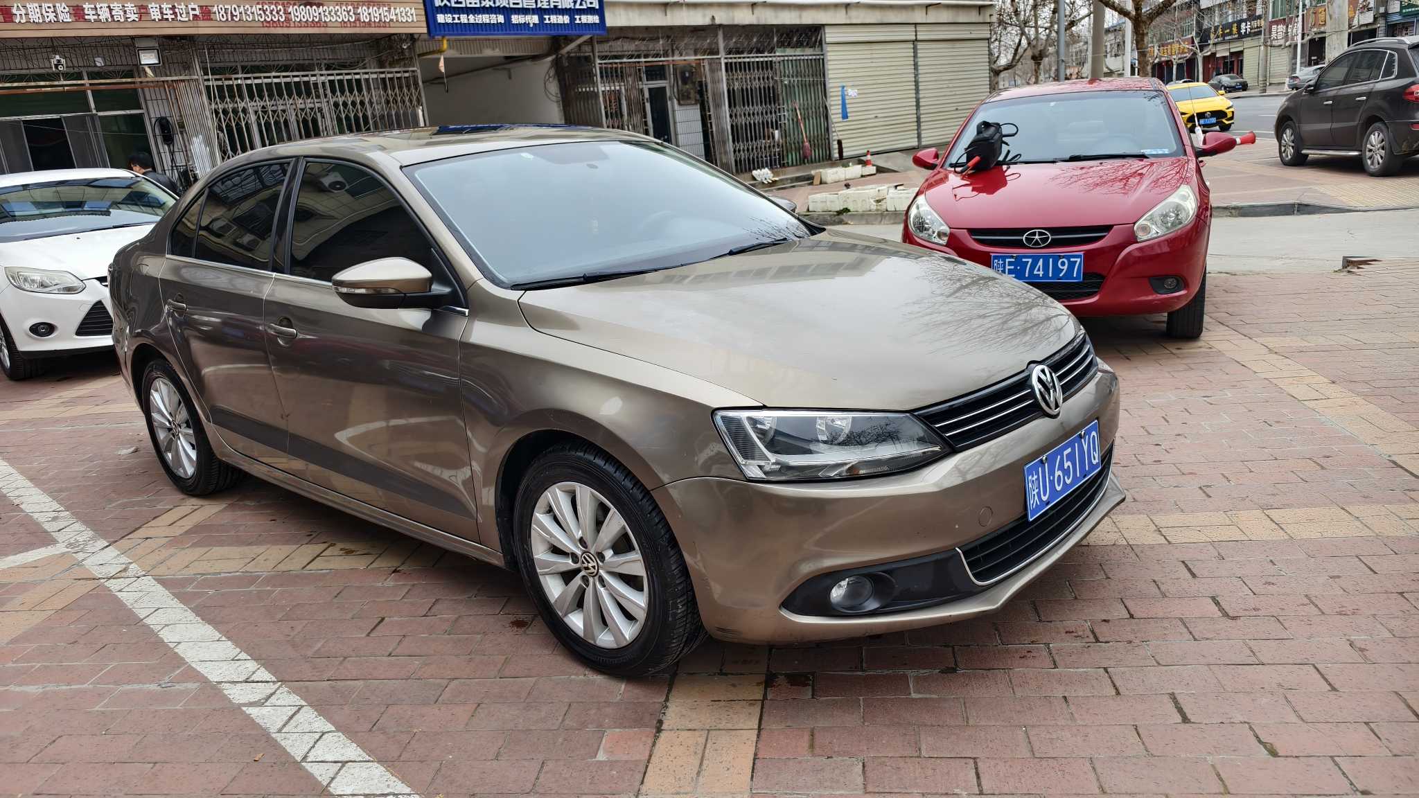 Volkswagen Sagitar 2015 صورة سيارة 