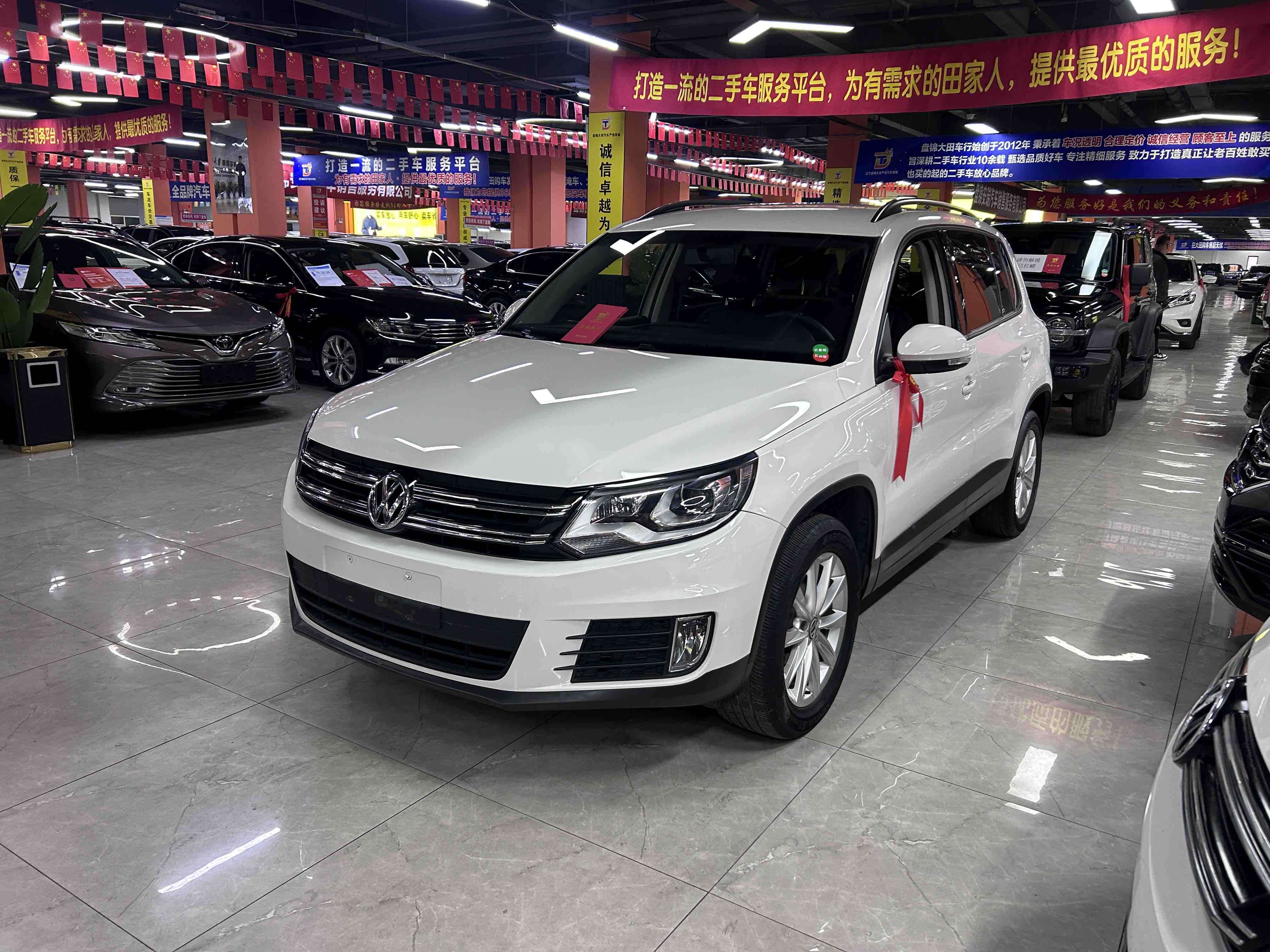 Volkswagen Tiguan 2017 car image 