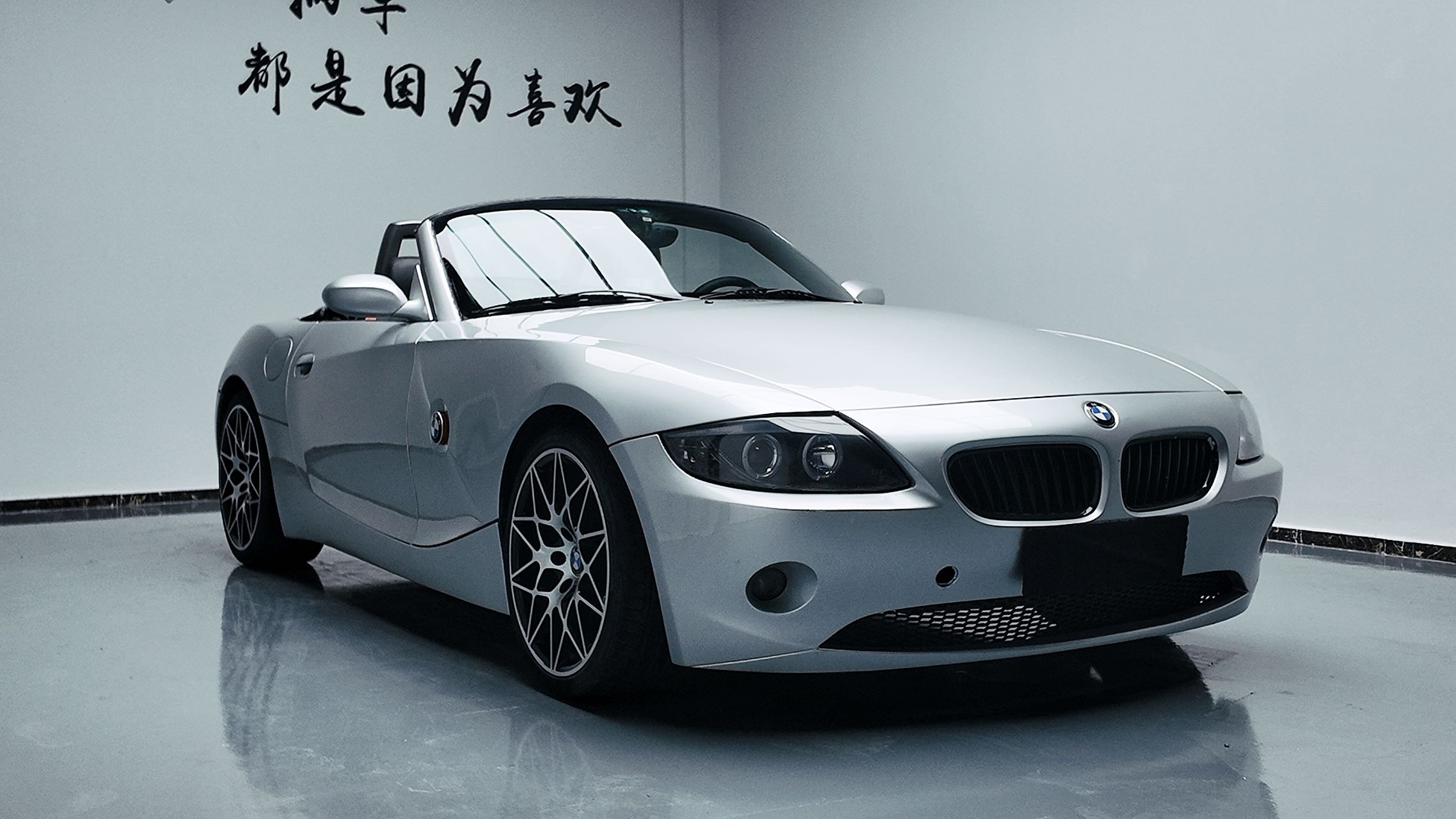 BMW Z4 M40i 2004 car image 