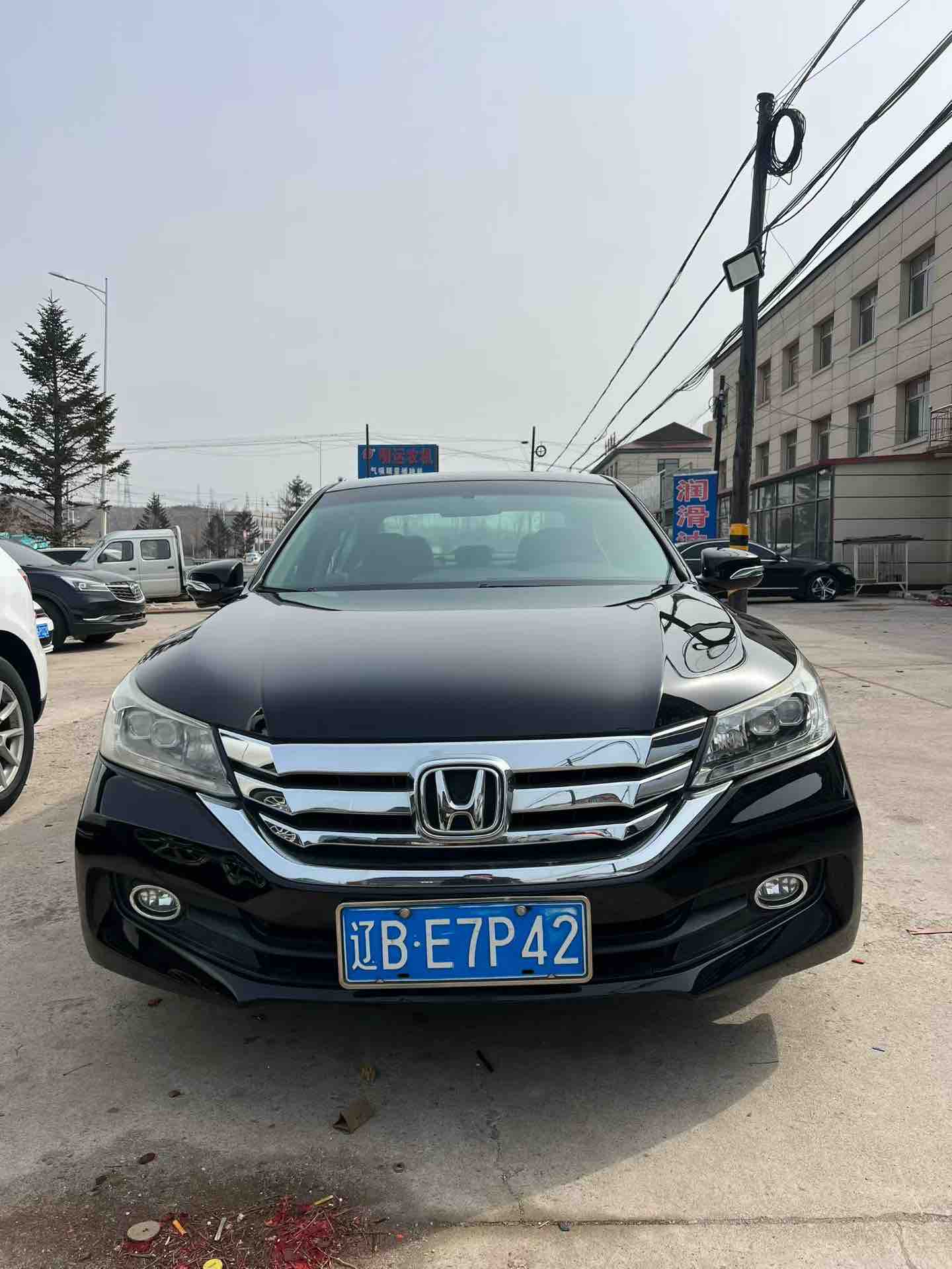 Honda Accord 2015 car image 