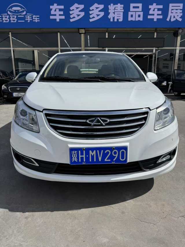 Chery E3 2014 car image 