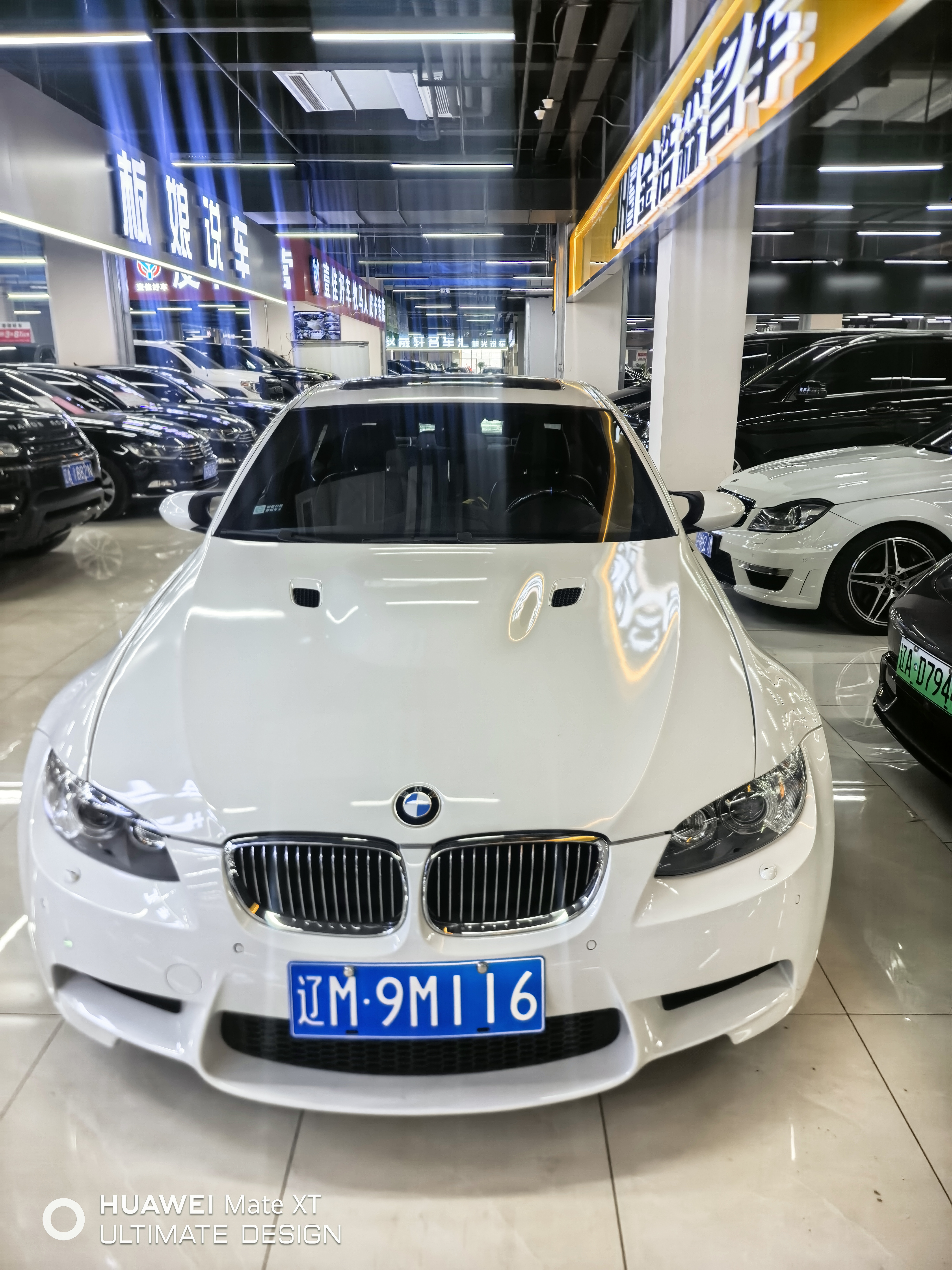 BMW M3 2009 imagem de carro 