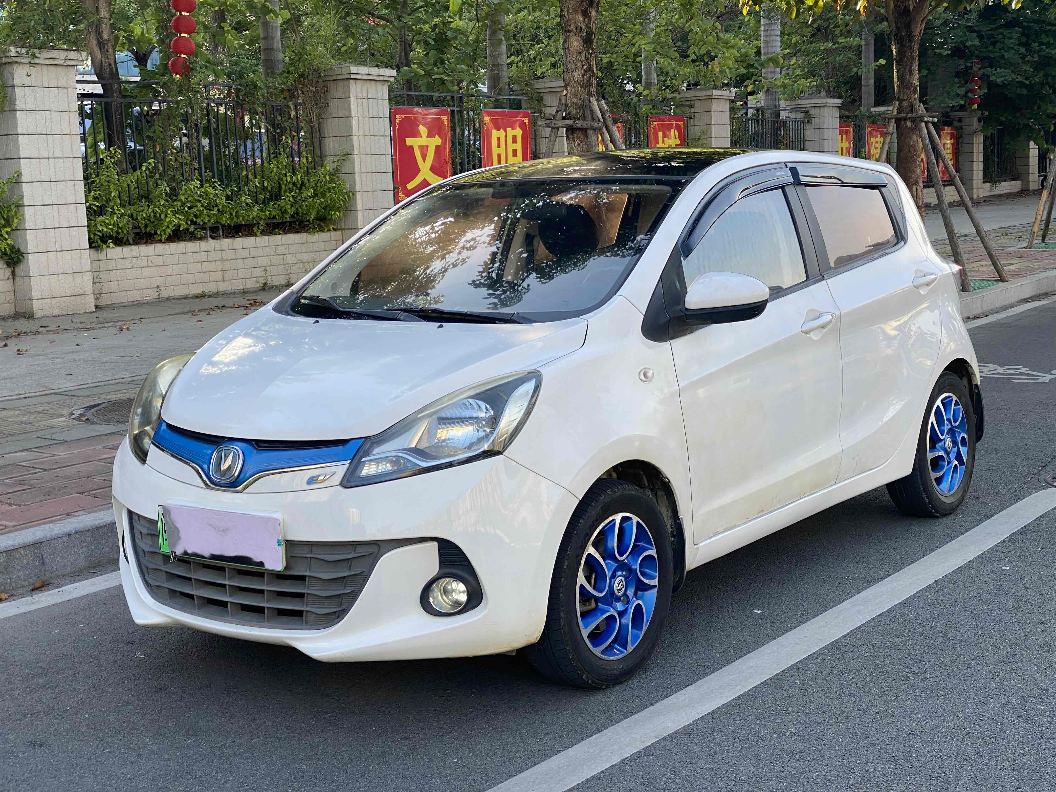 Changan BenBen EV 2017 car image 