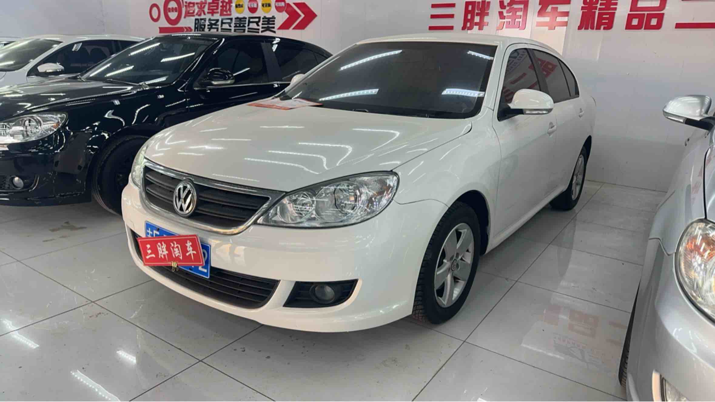 Volkswagen Lavida 2012 car image 