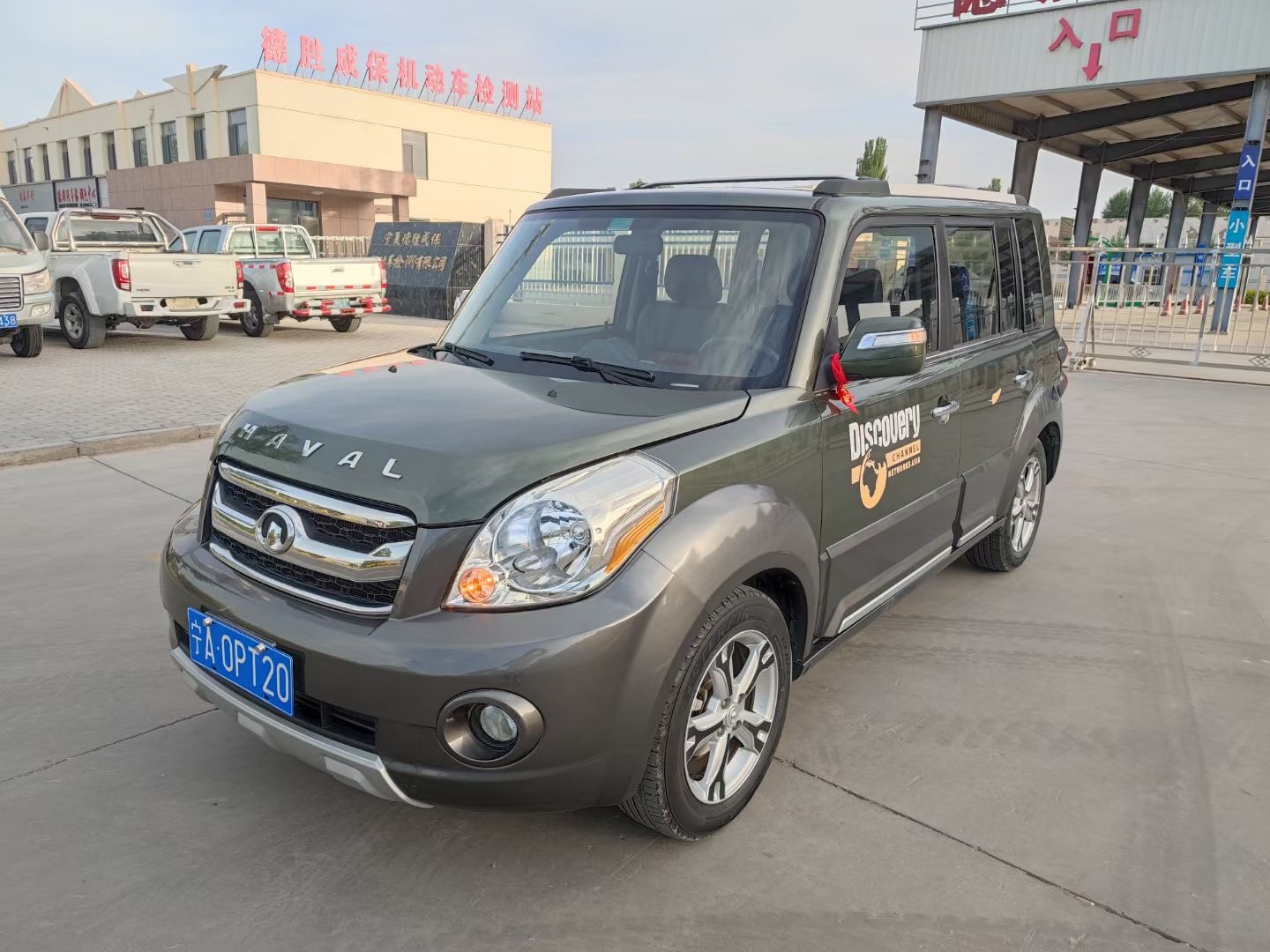 Great Wall M2 2013 Great Wall M2 2013 immagine di auto