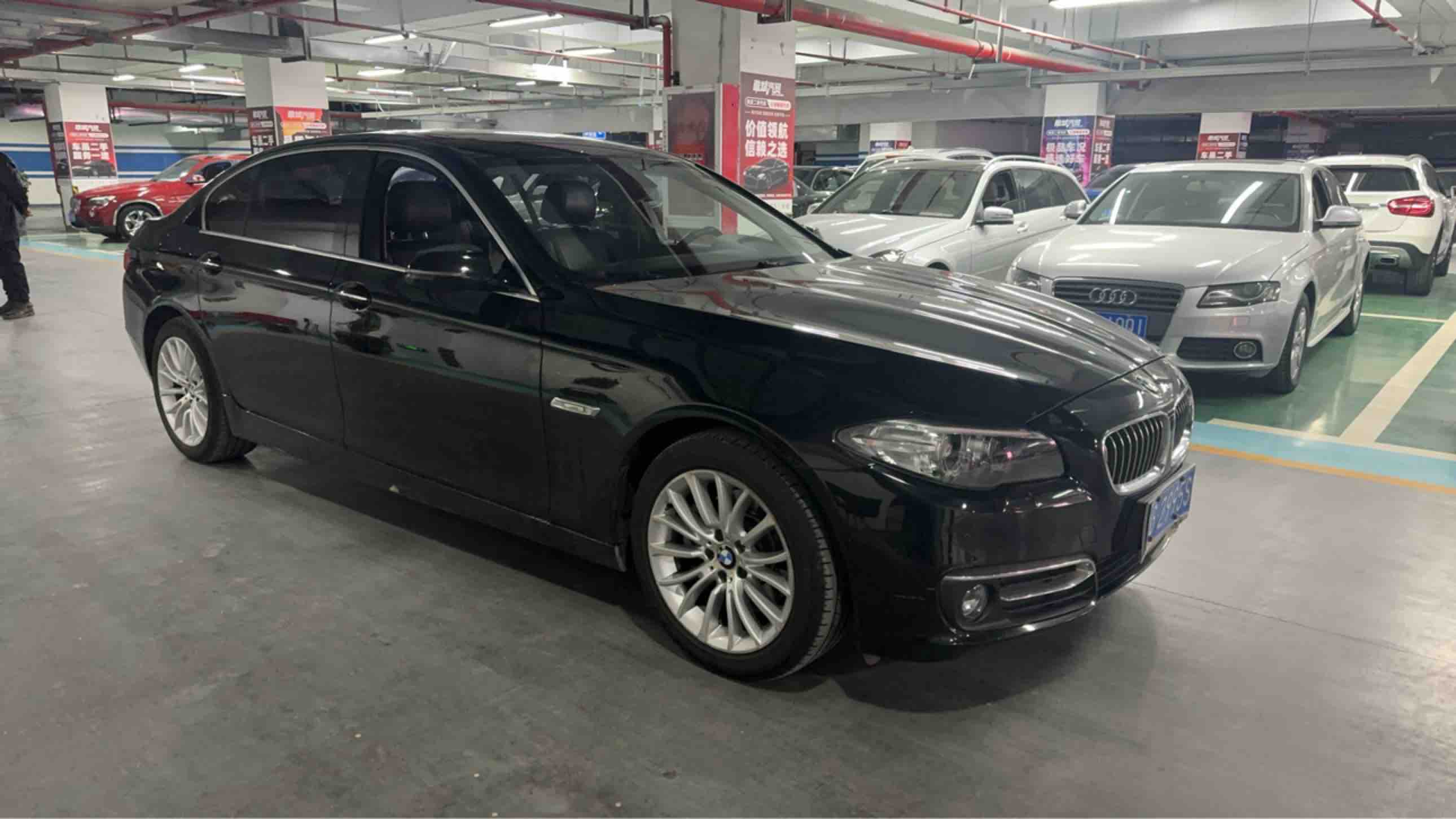 BMW 5 Series 2015 car image 