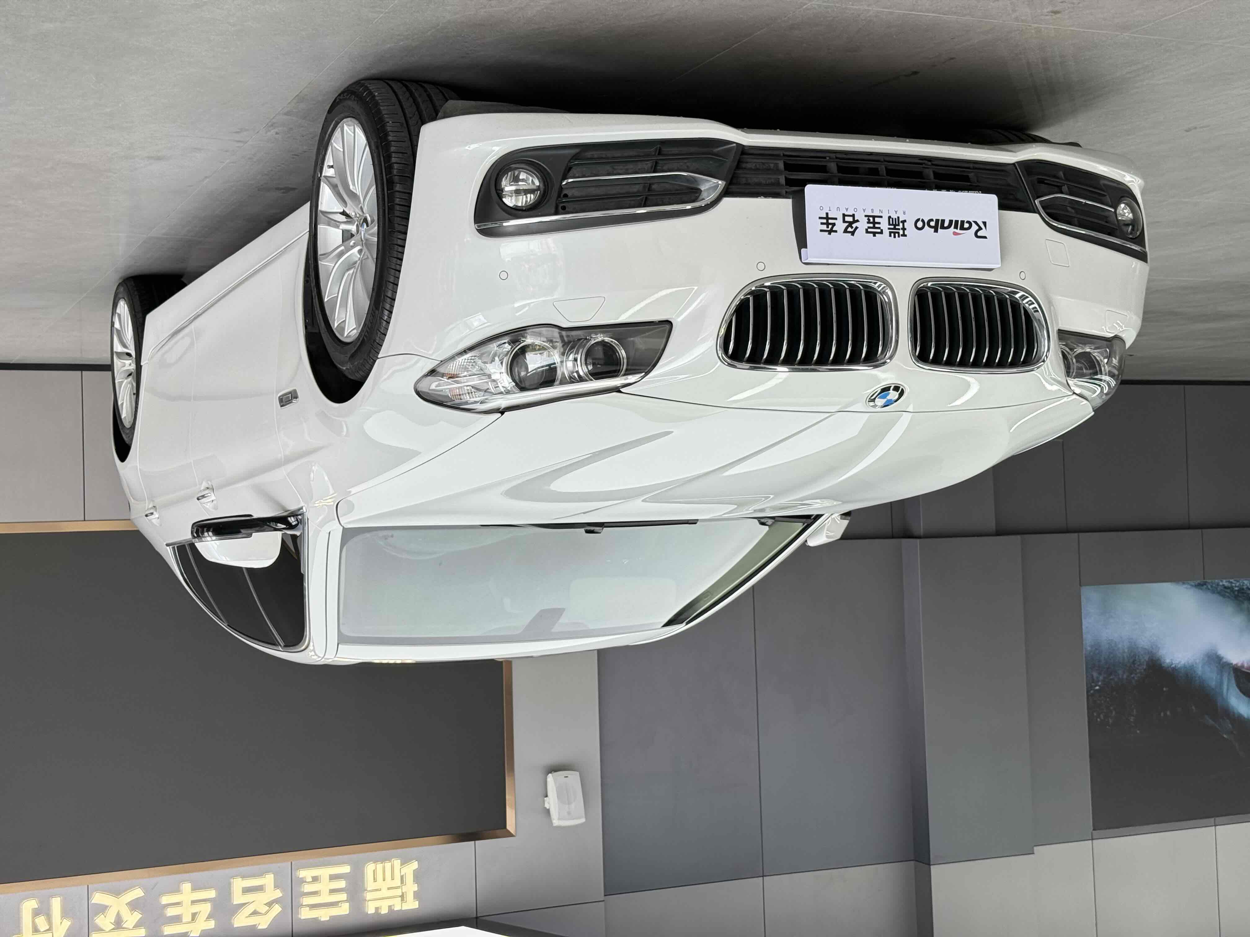 BMW 5 Series 2016 BMW 5 Series 2016 car image