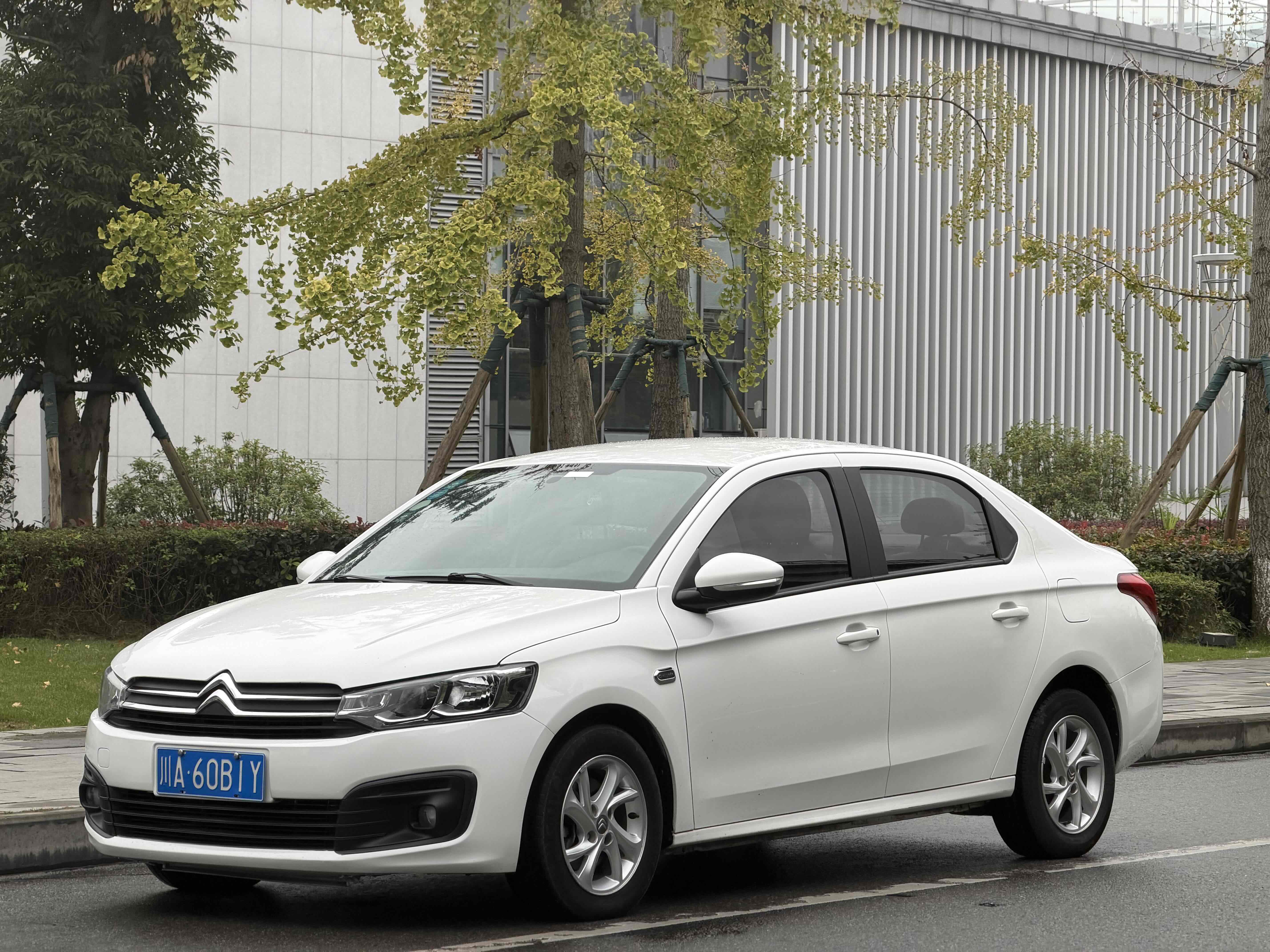 Citroen C-Elysée 2017 Citroen C-Elysée 2017 car image