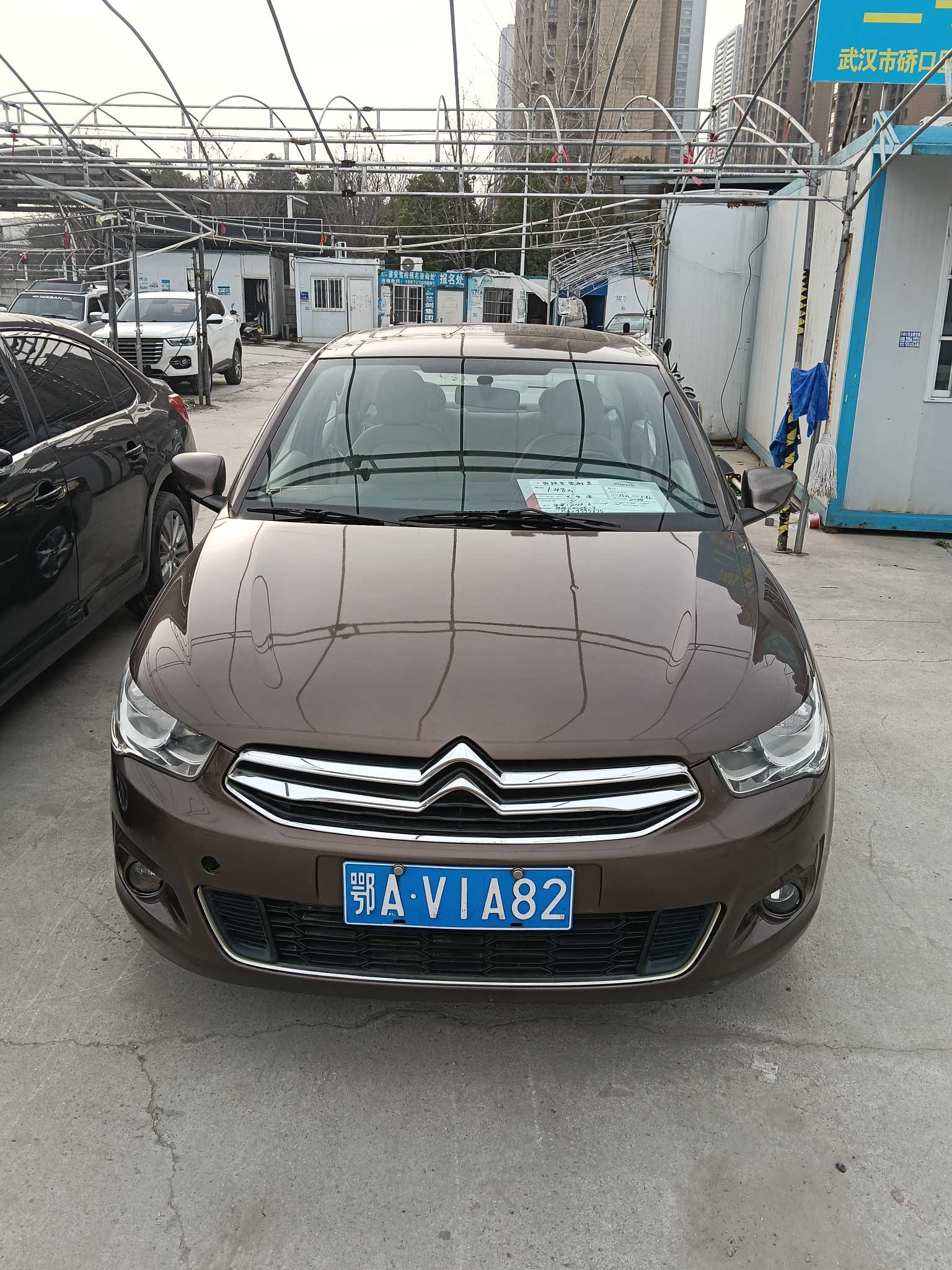 Citroen C-Elysée 2014 imagem de carro 