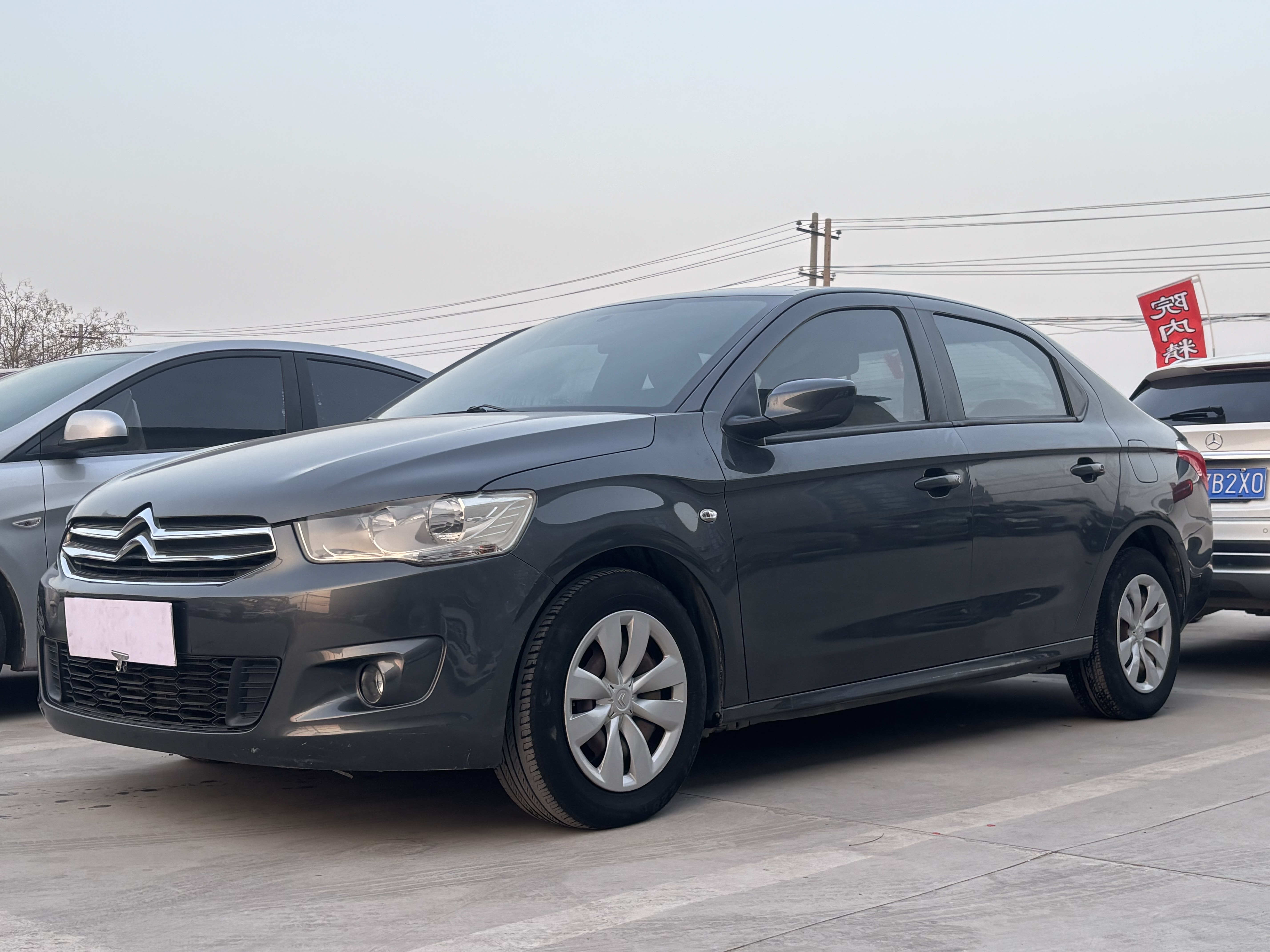 Citroen C-Elysée 2014 Citroen C-Elysée 2014 car image