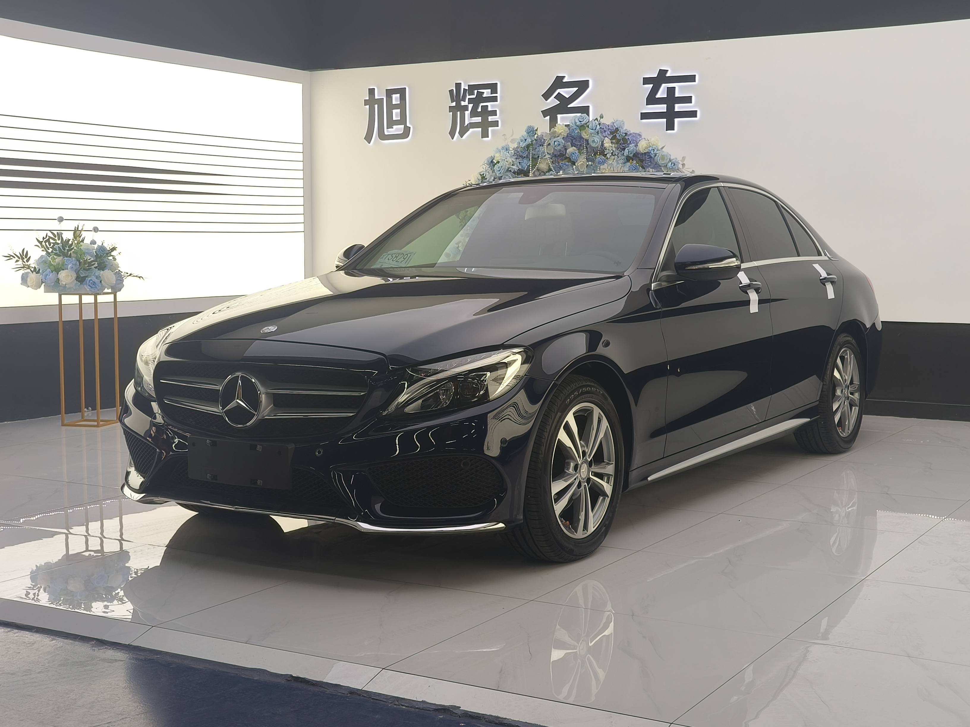 Mercedes-Benz C Class 2017 Mercedes-Benz C Class 2017 car image