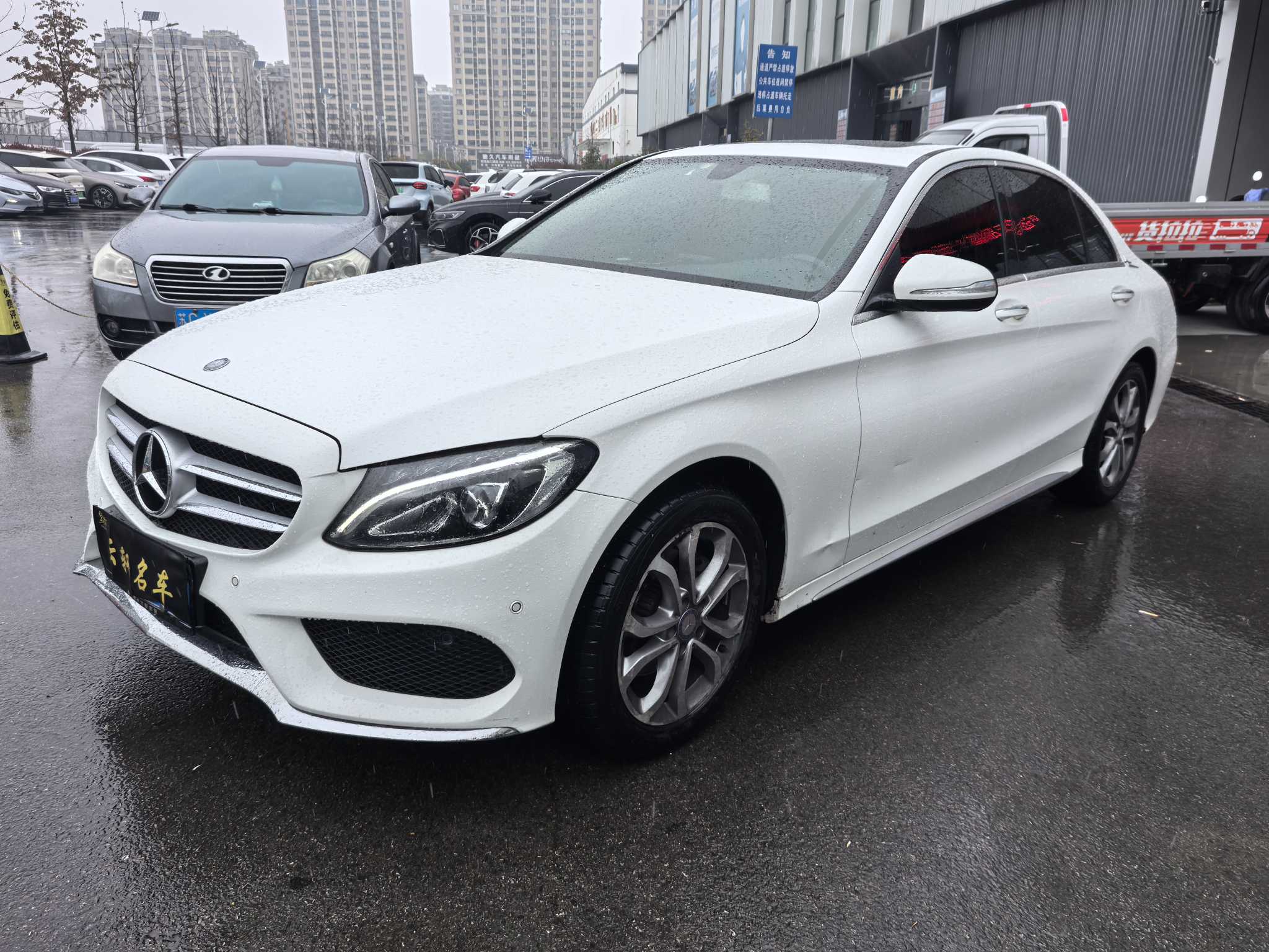 Mercedes-Benz C Class 2017 car image 