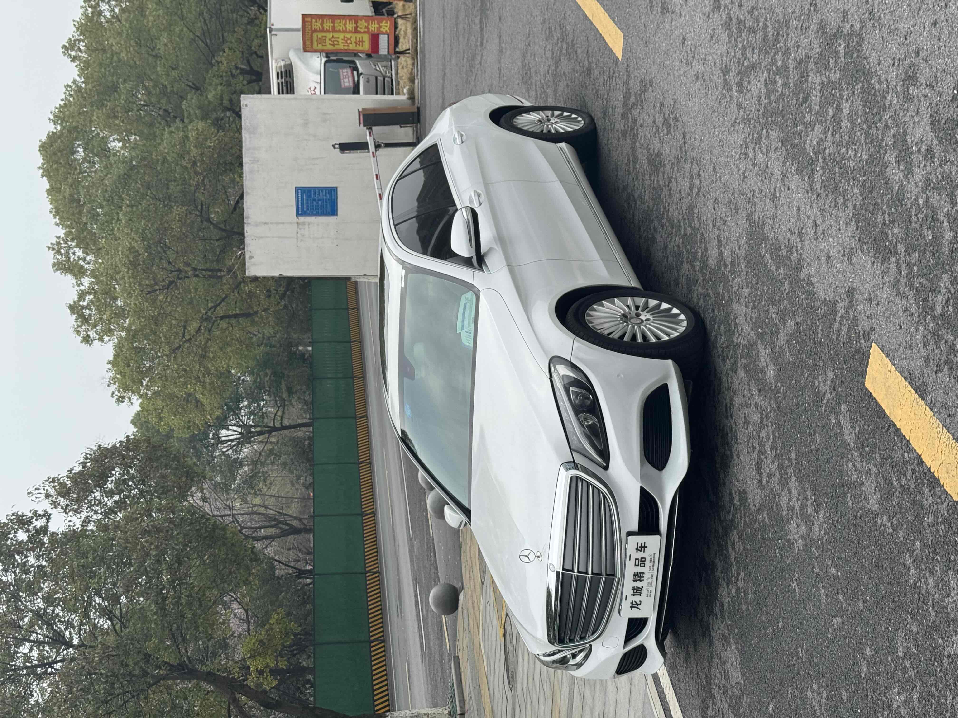 Mercedes-Benz C Class 2017 car image 