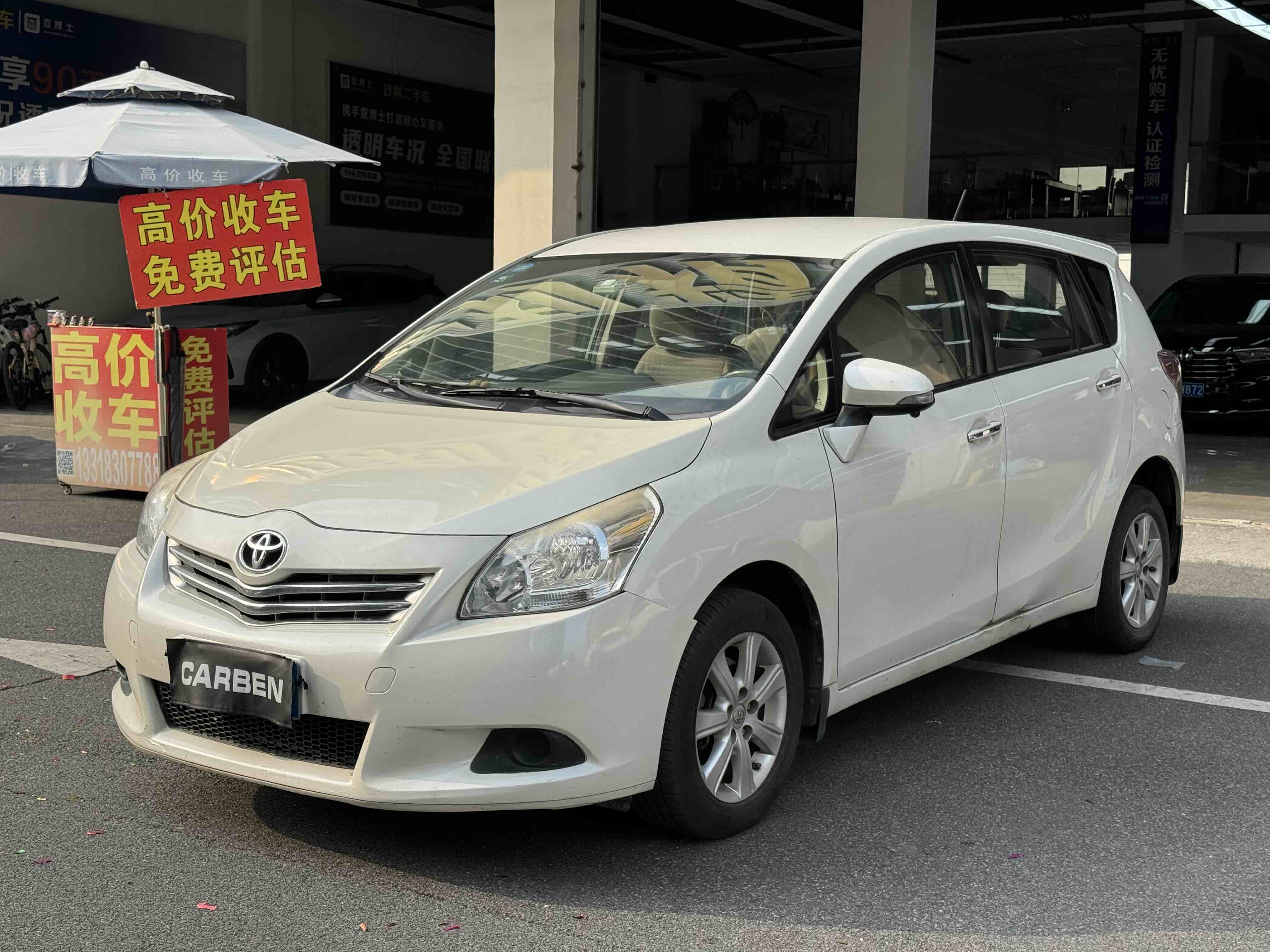 Toyota Verso 2014 car image 