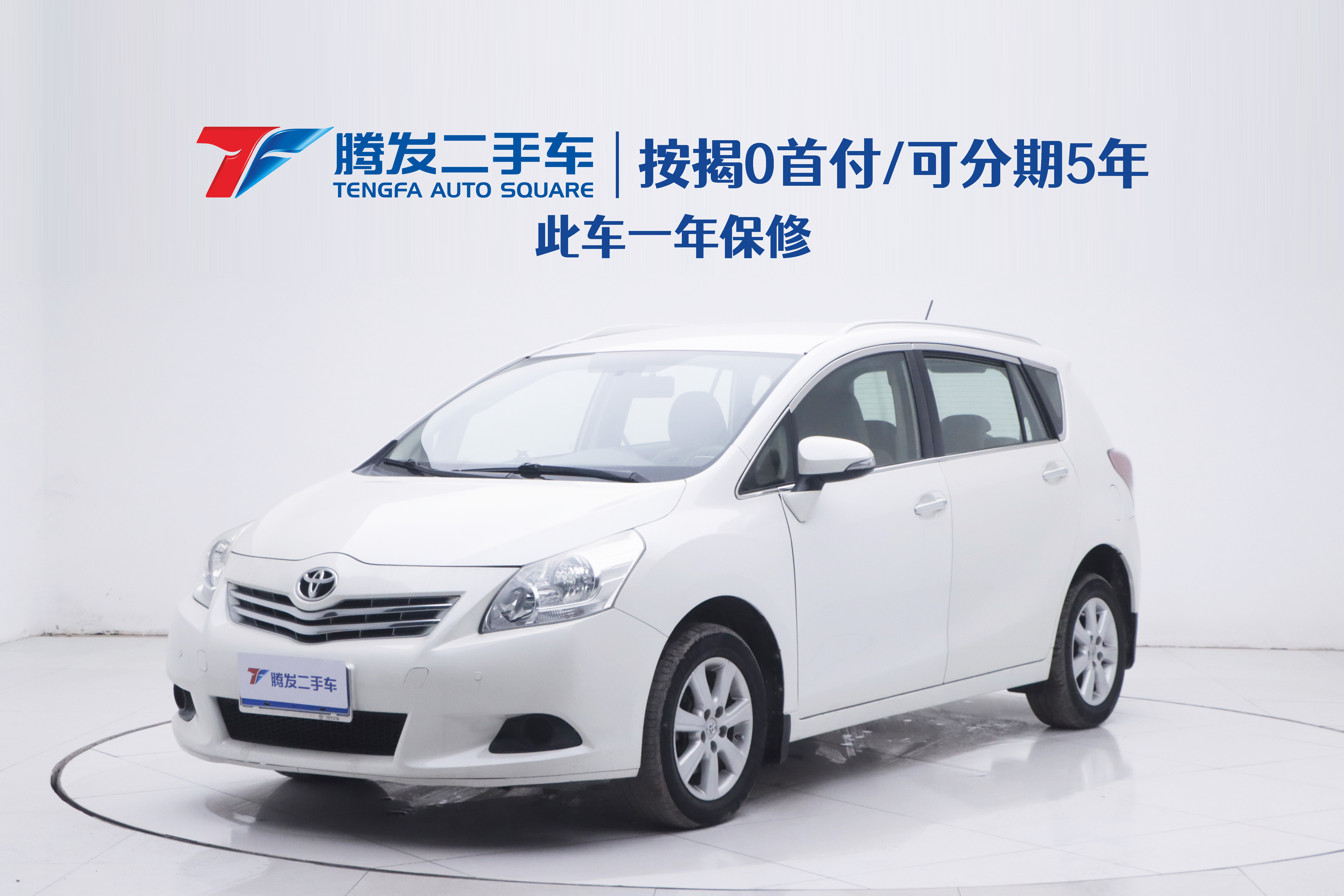 Toyota Verso 2015 car image 