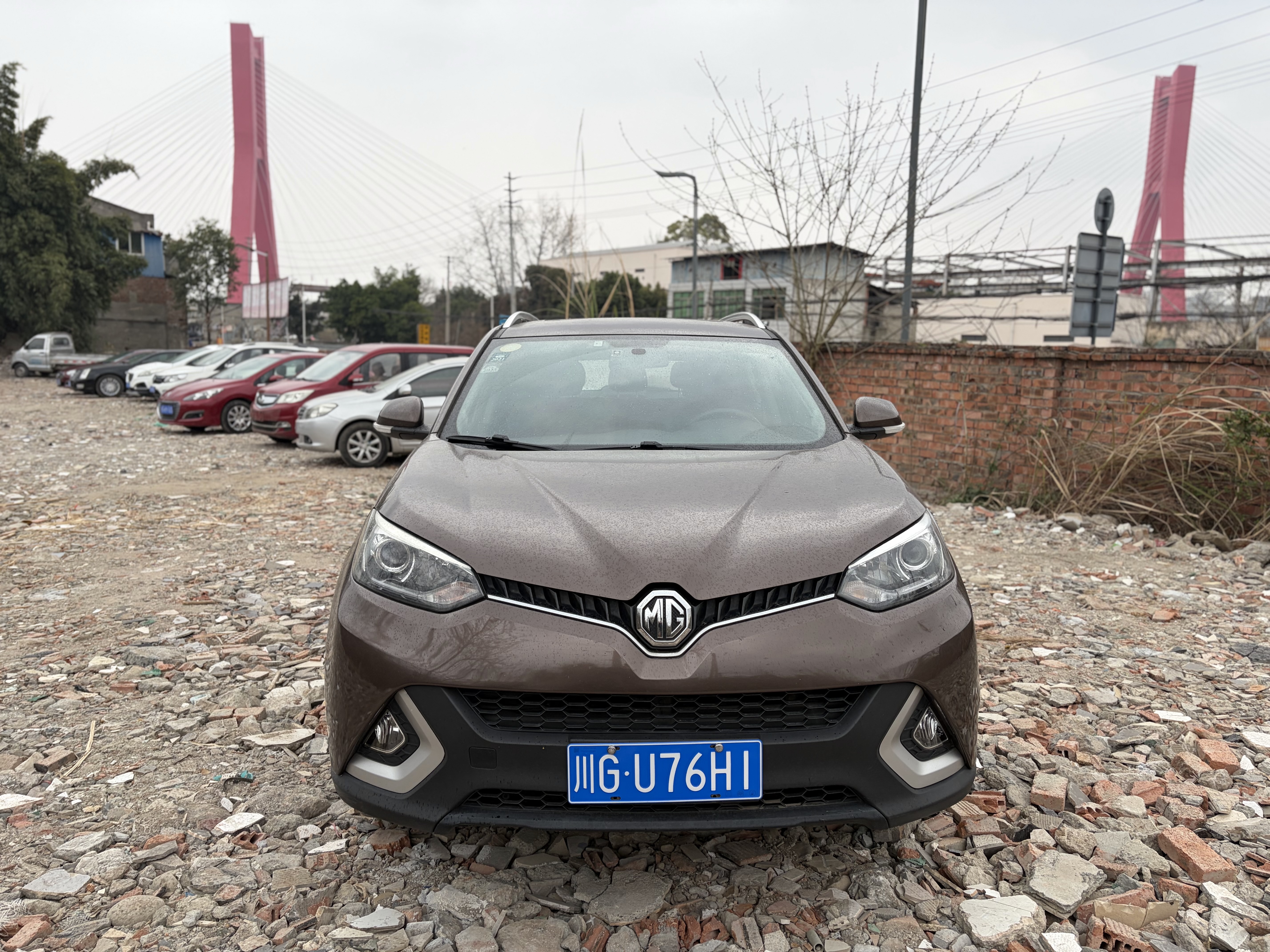 MG GS 2015 MG GS 2015 car image