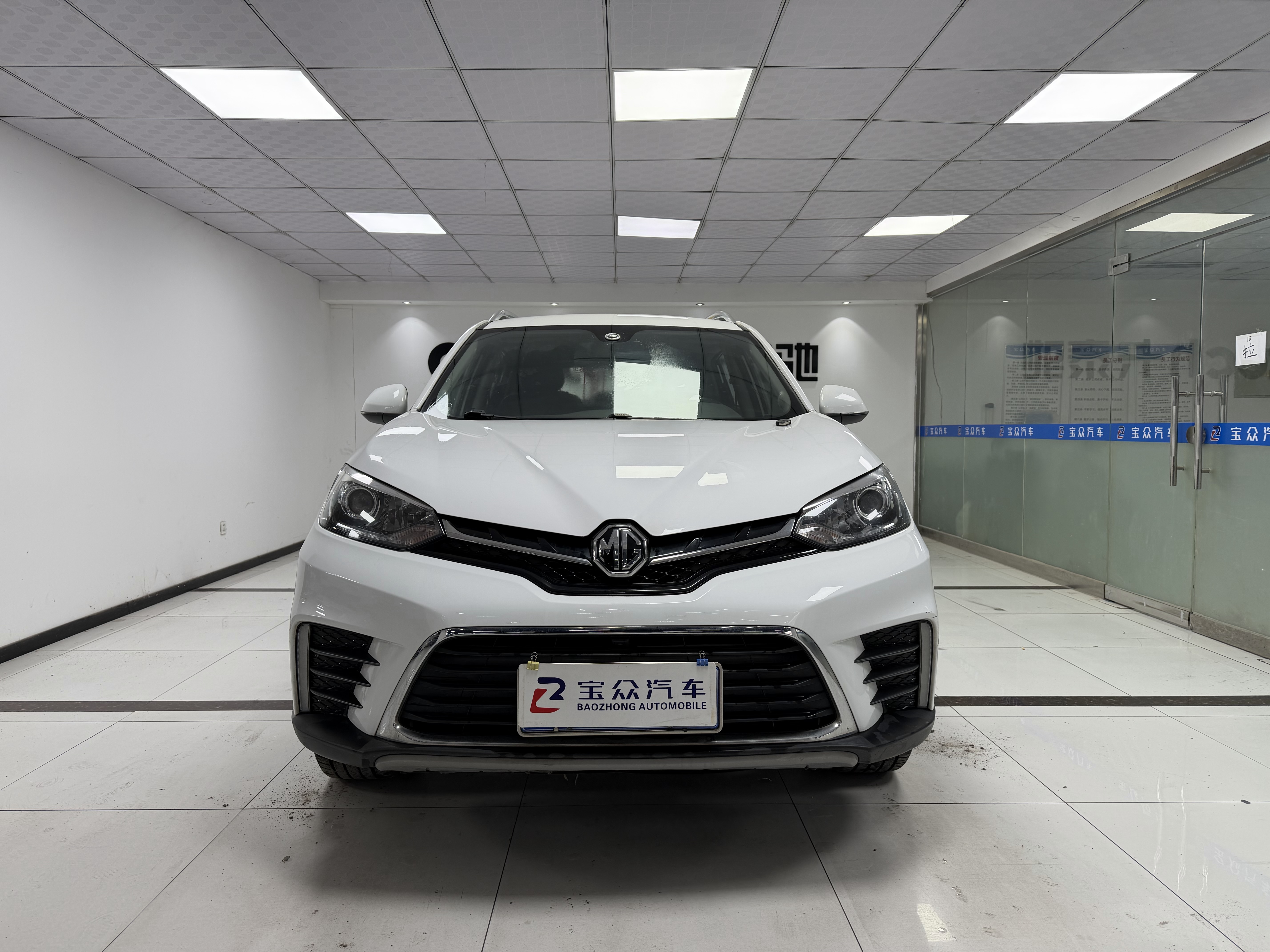 MG GS 2017 MG GS 2017 car image