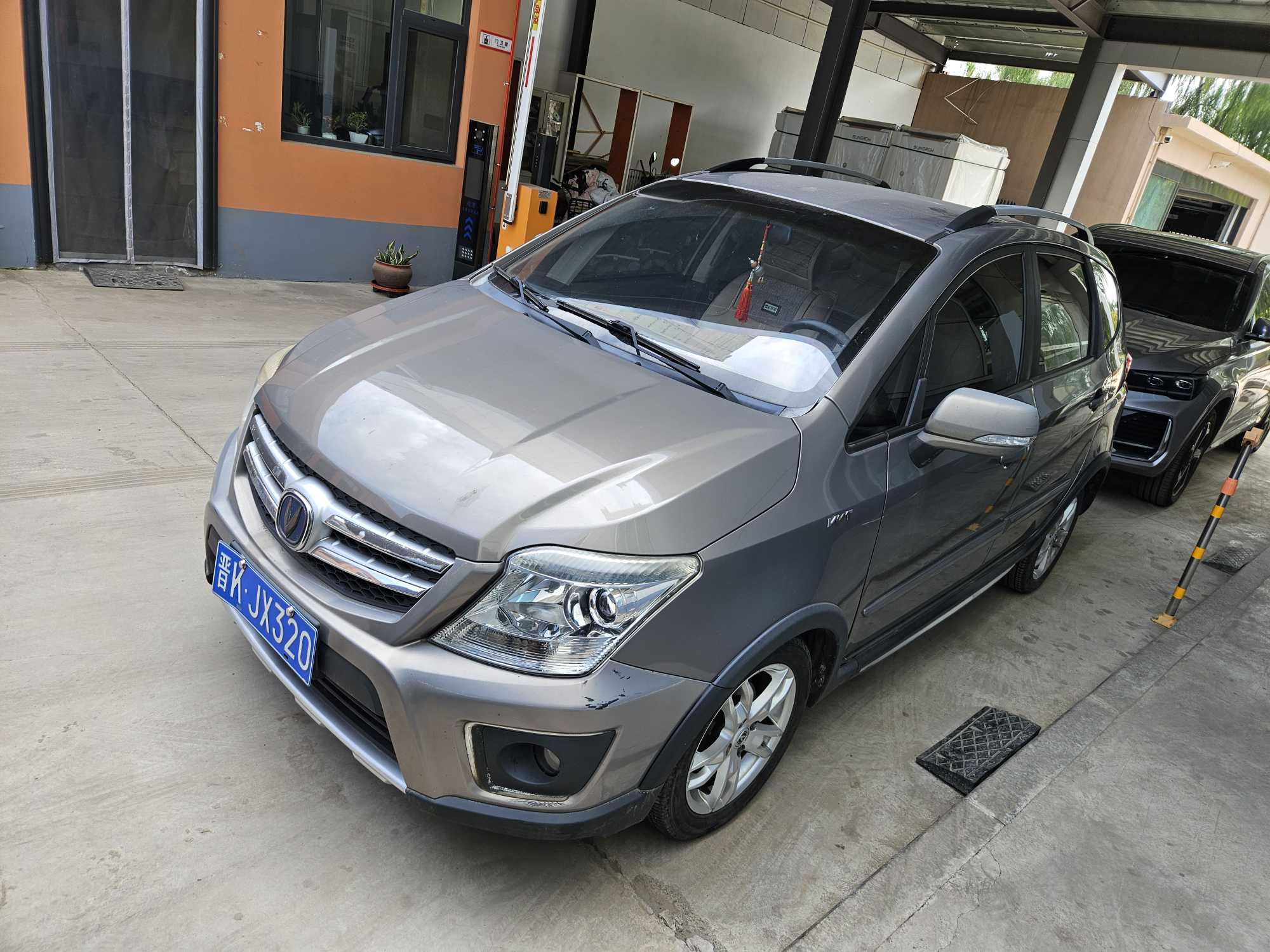 Changan CX20 2015 immagine di auto 