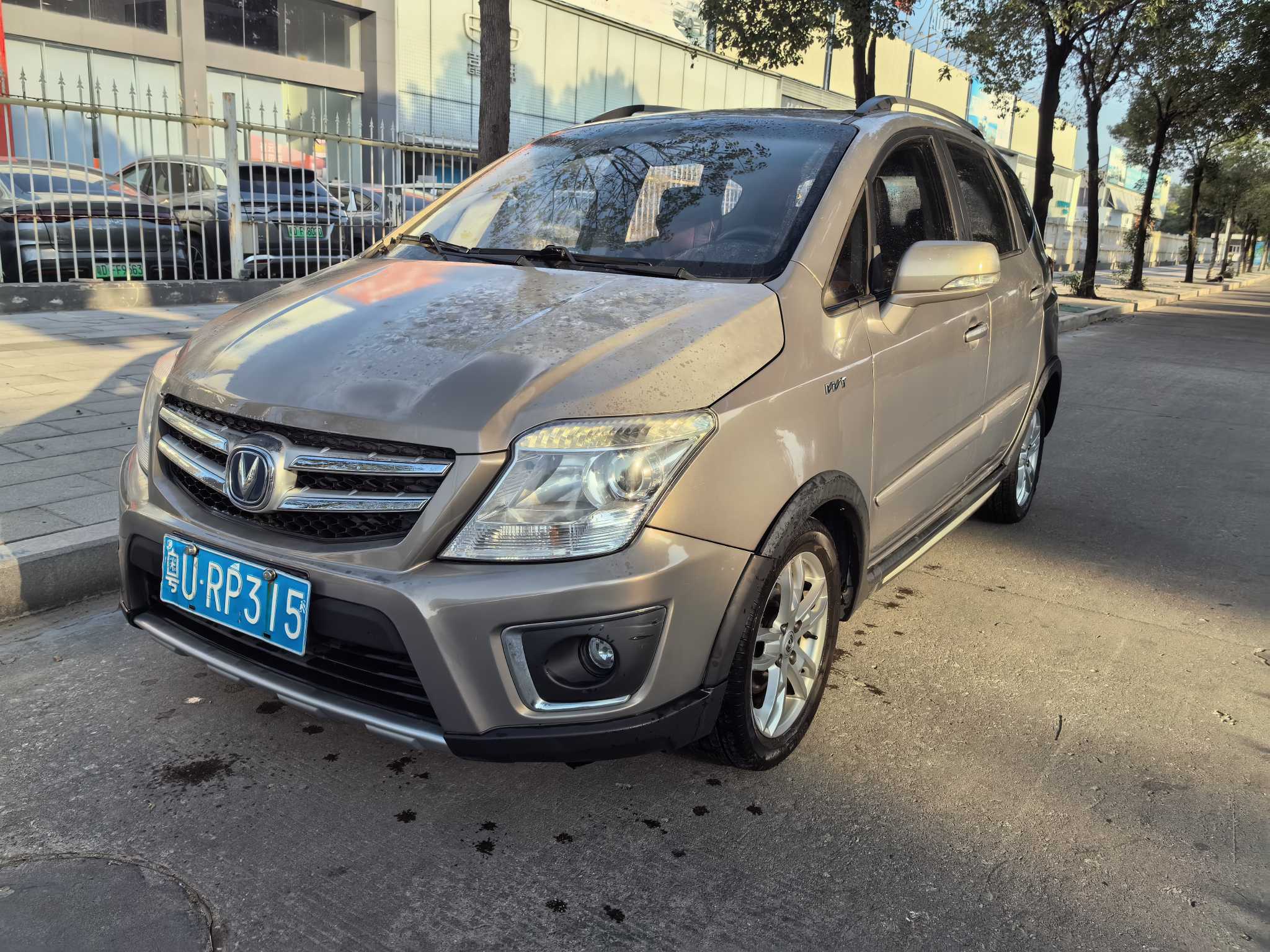 Changan CX20 2014 immagine di auto 
