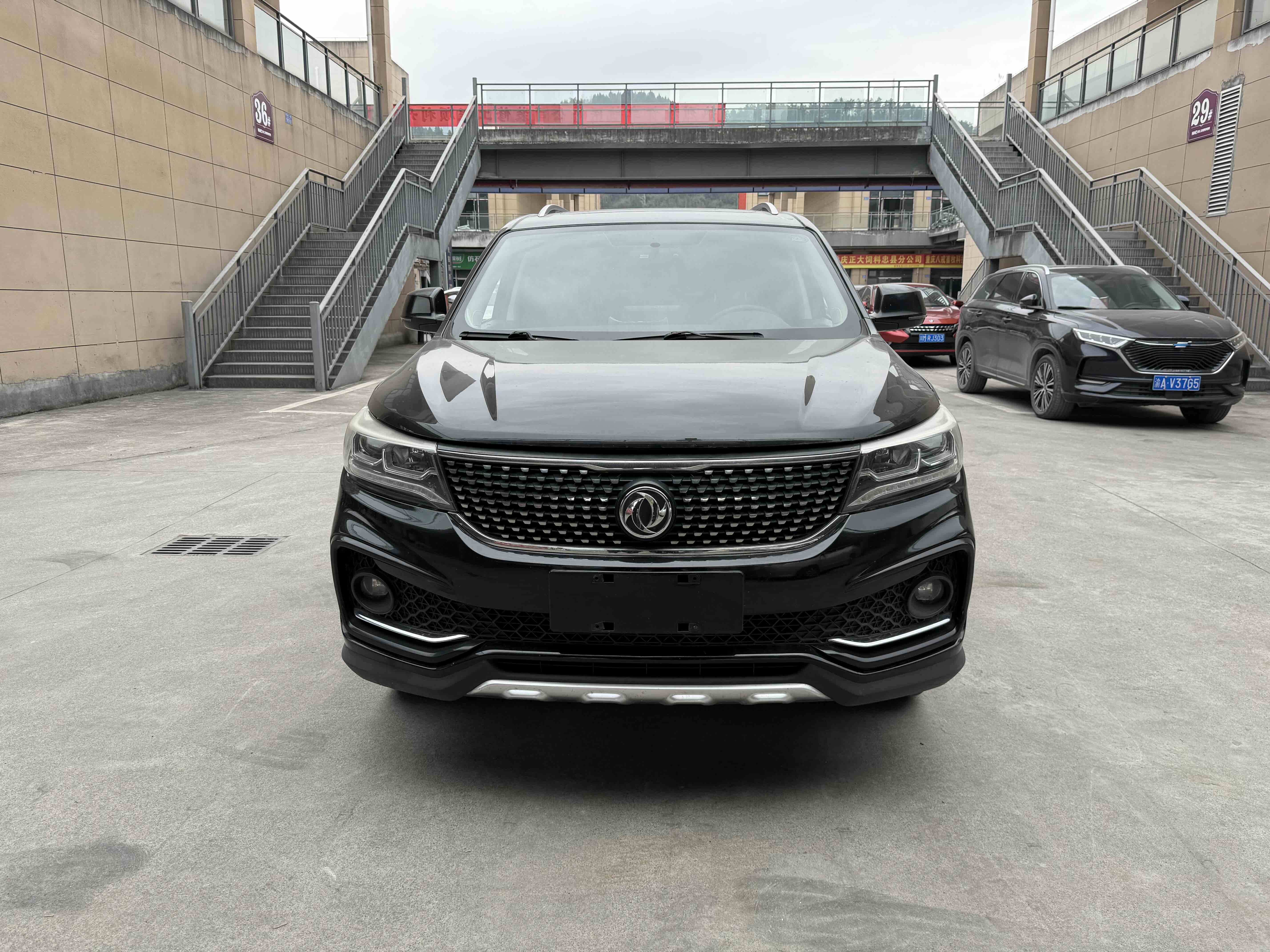 Forthing JOYEAR X5 2017 car image 