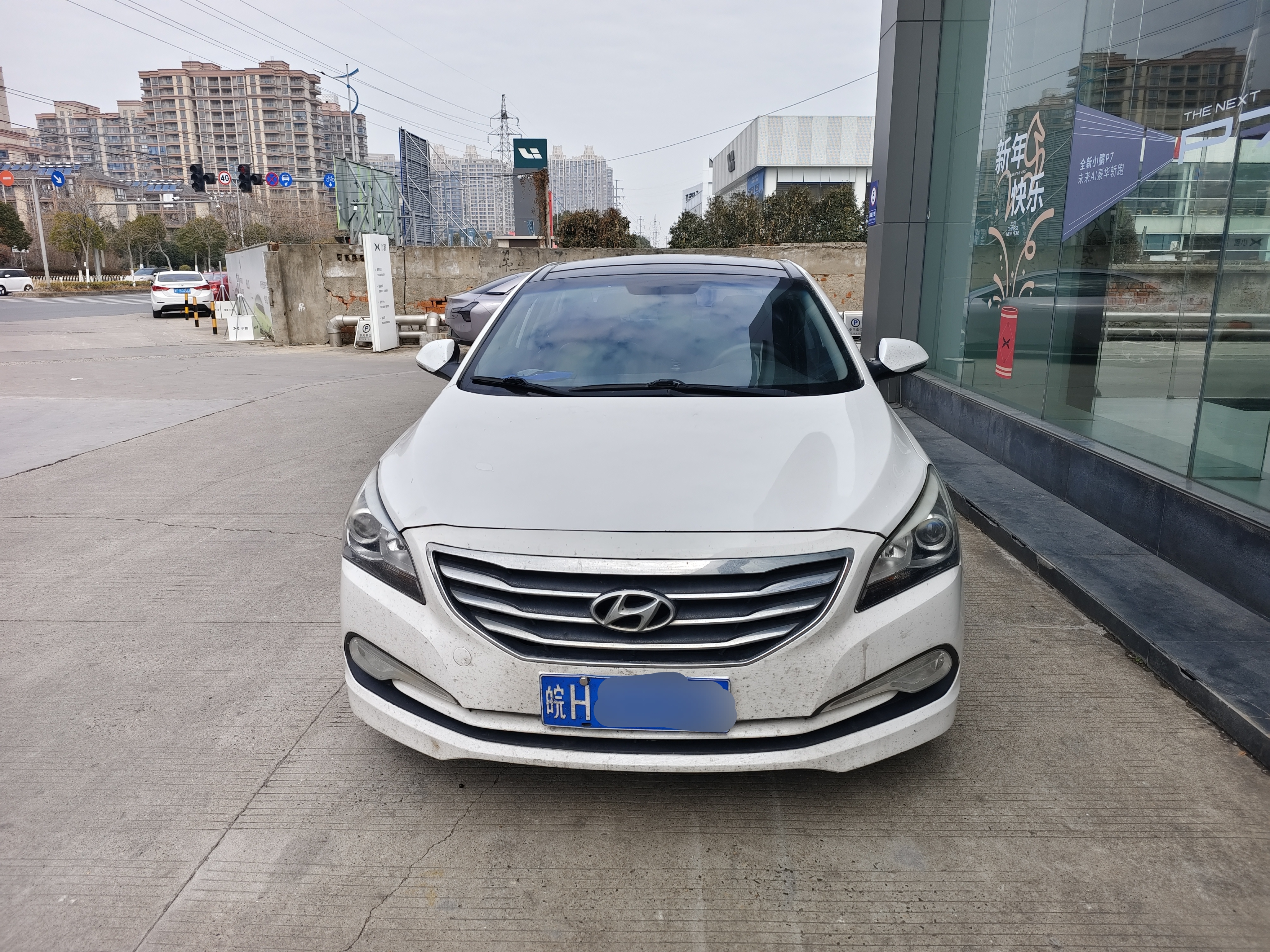 Hyundai Mistra 2014 car image 