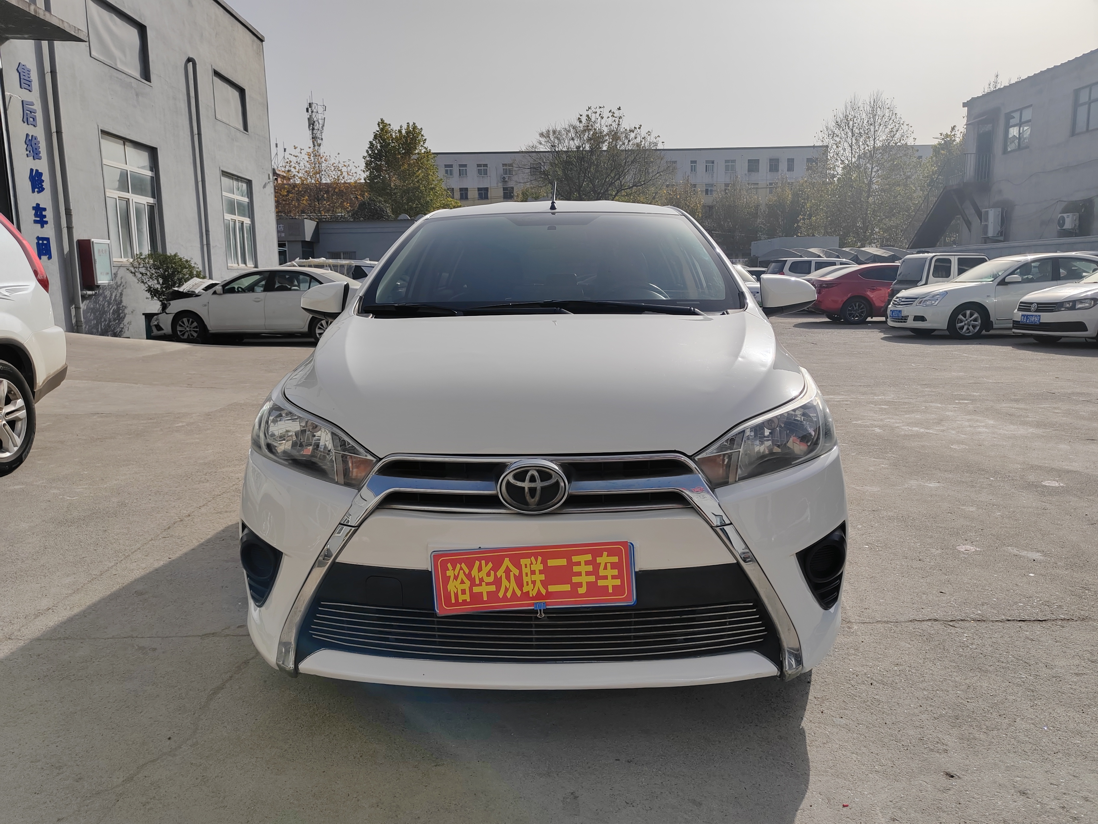 Toyota Yaris L Zhixuan 2014 car image 