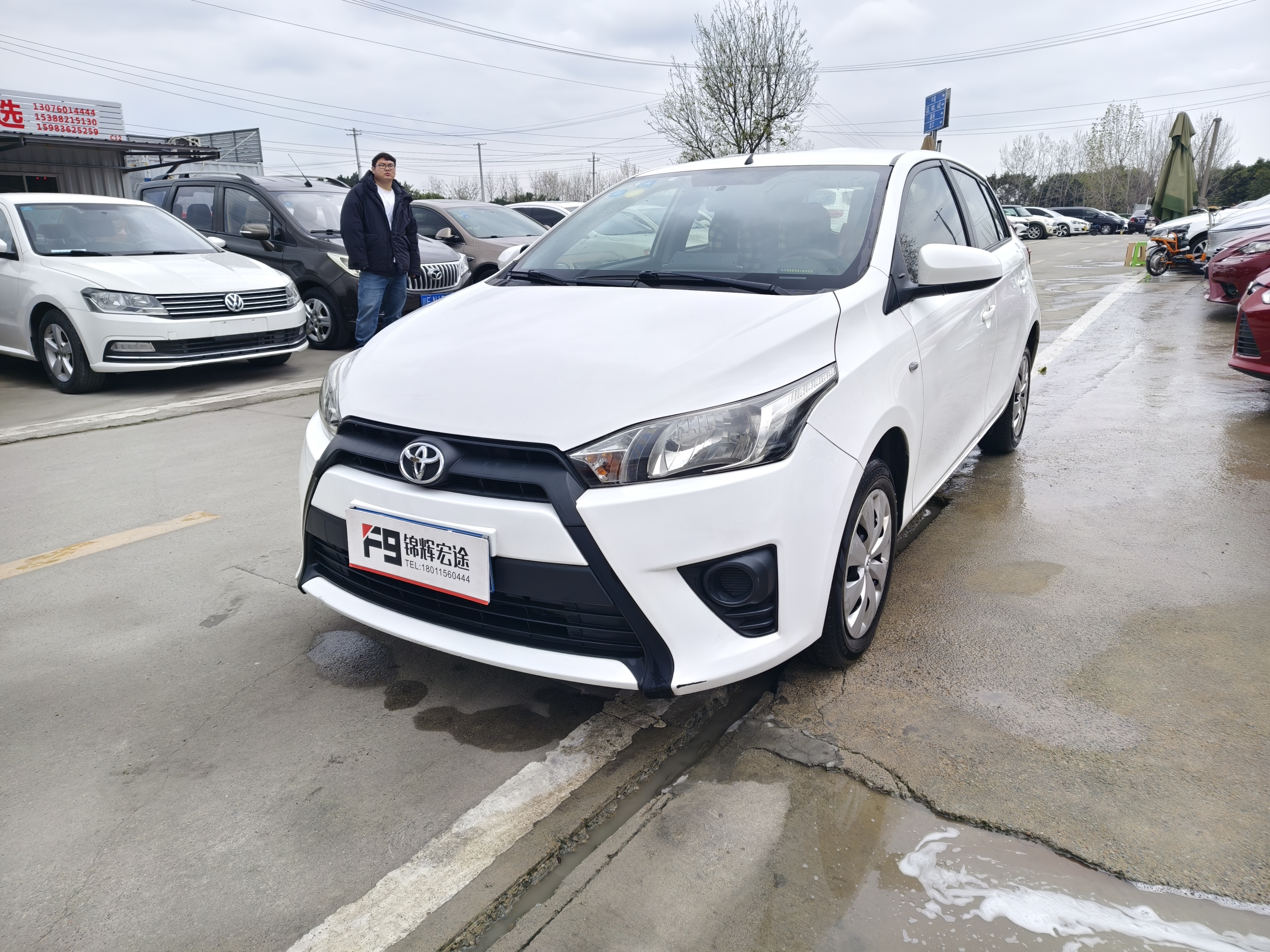 Yaris L Zhixuan 2015 Yaris L Zhixuan 2015 car image