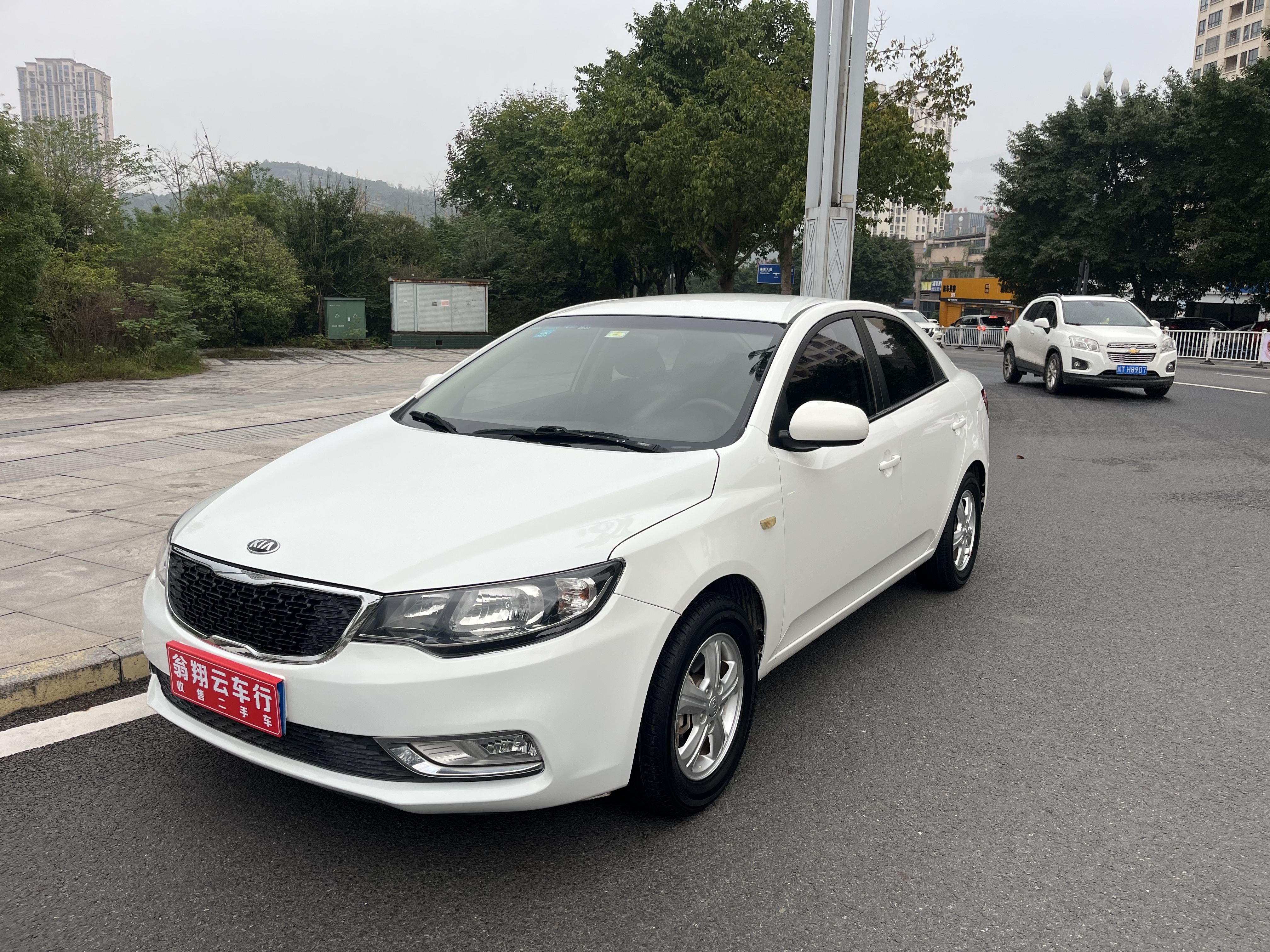 Kia Forte 2016 汽车图片 