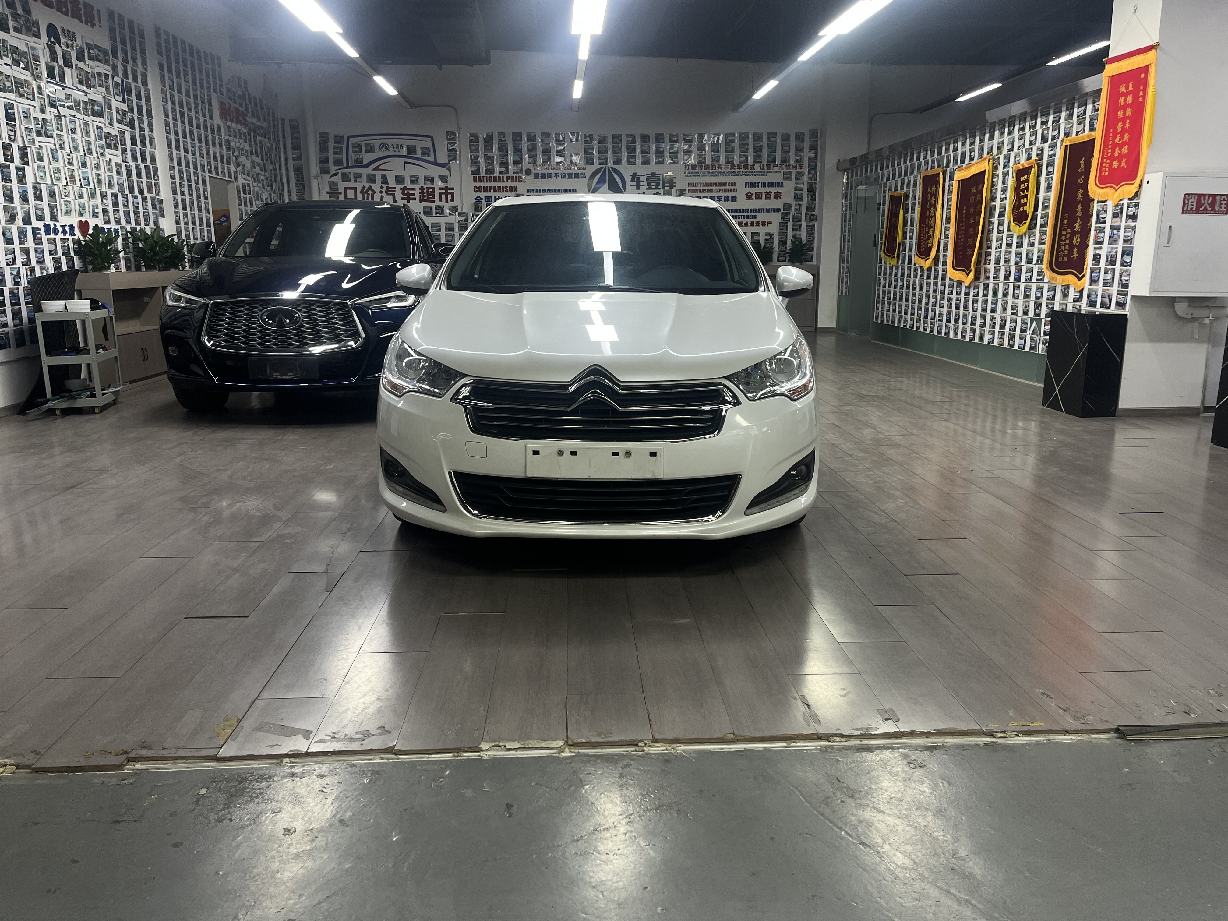 Citroen C4L 2015 car image 