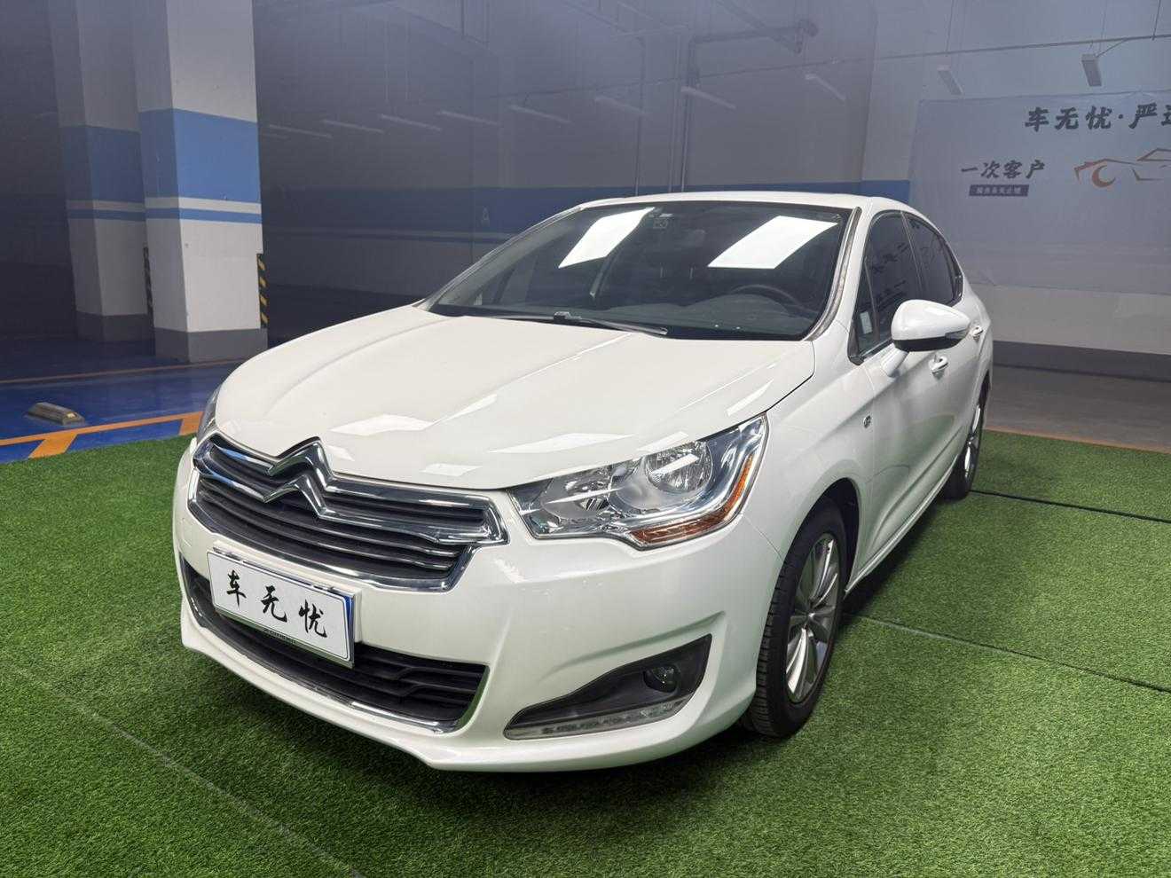 Citroen C4L 2014 immagine di auto 