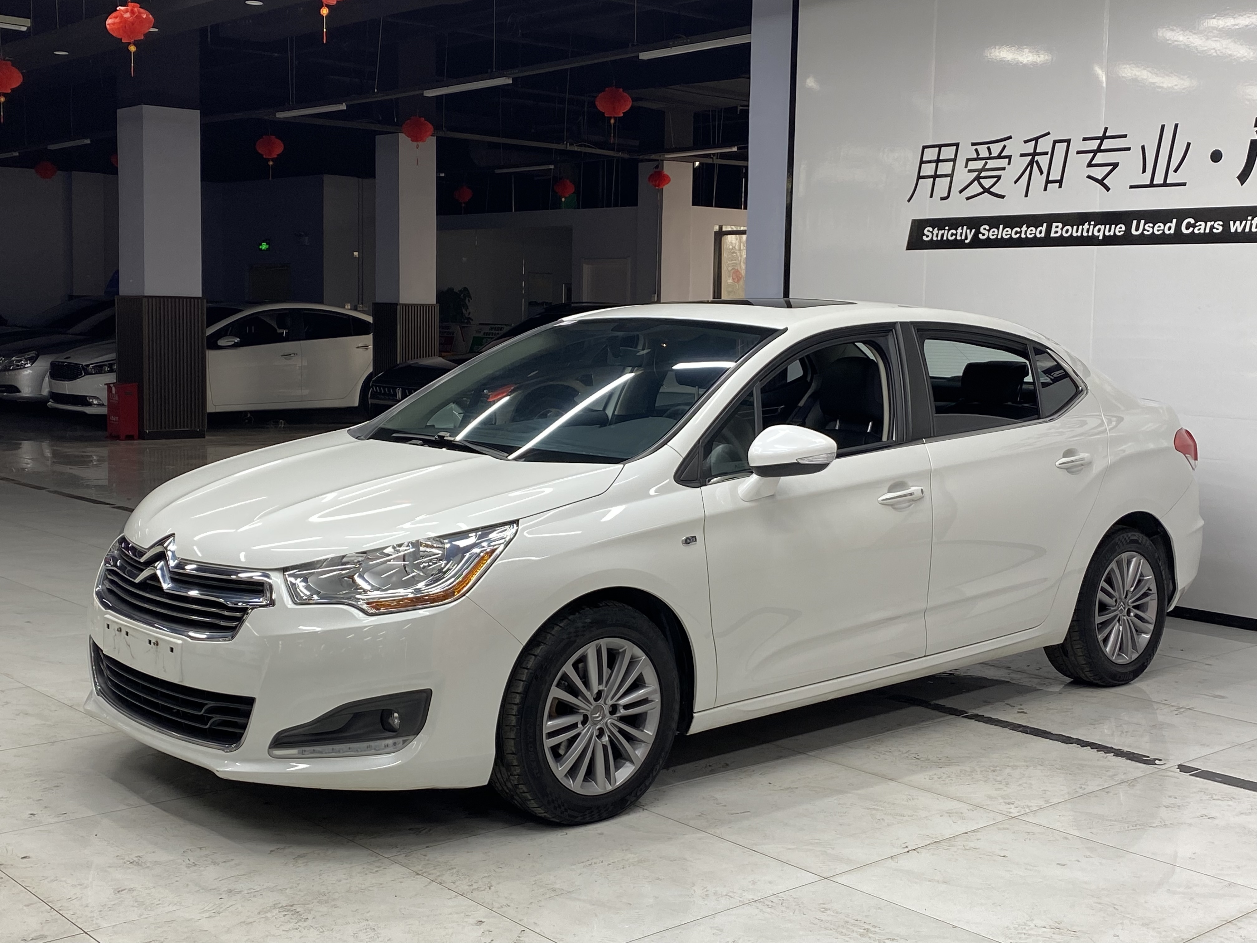 Citroen C4L 2014 car image 