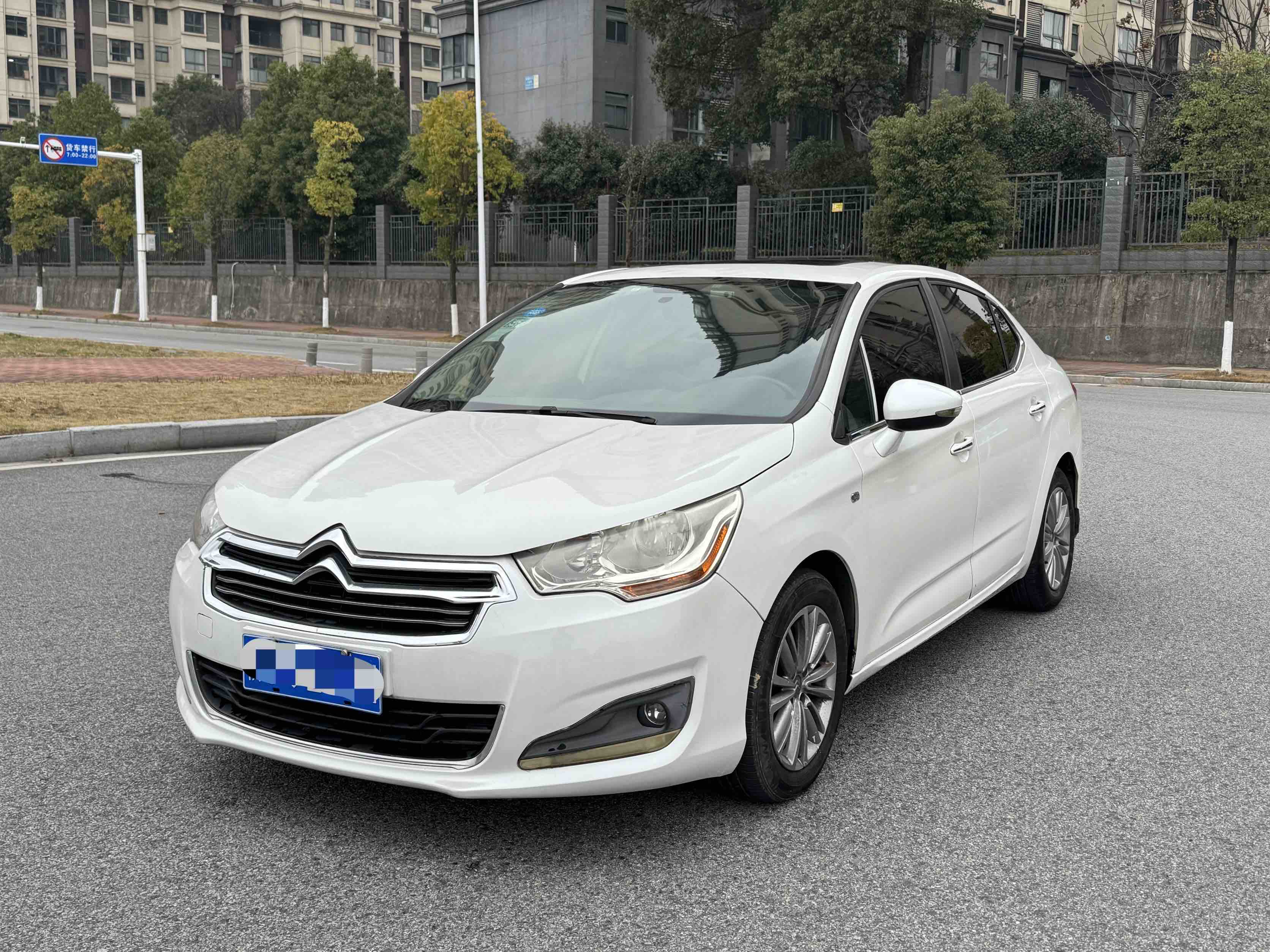 Citroen C4L 2014 car image 