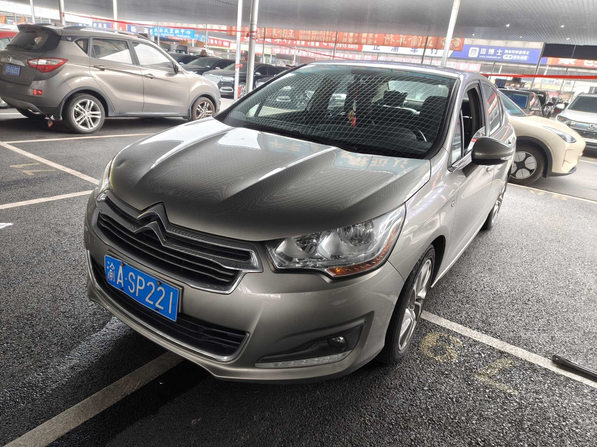 Citroen C4L 2014 car image 