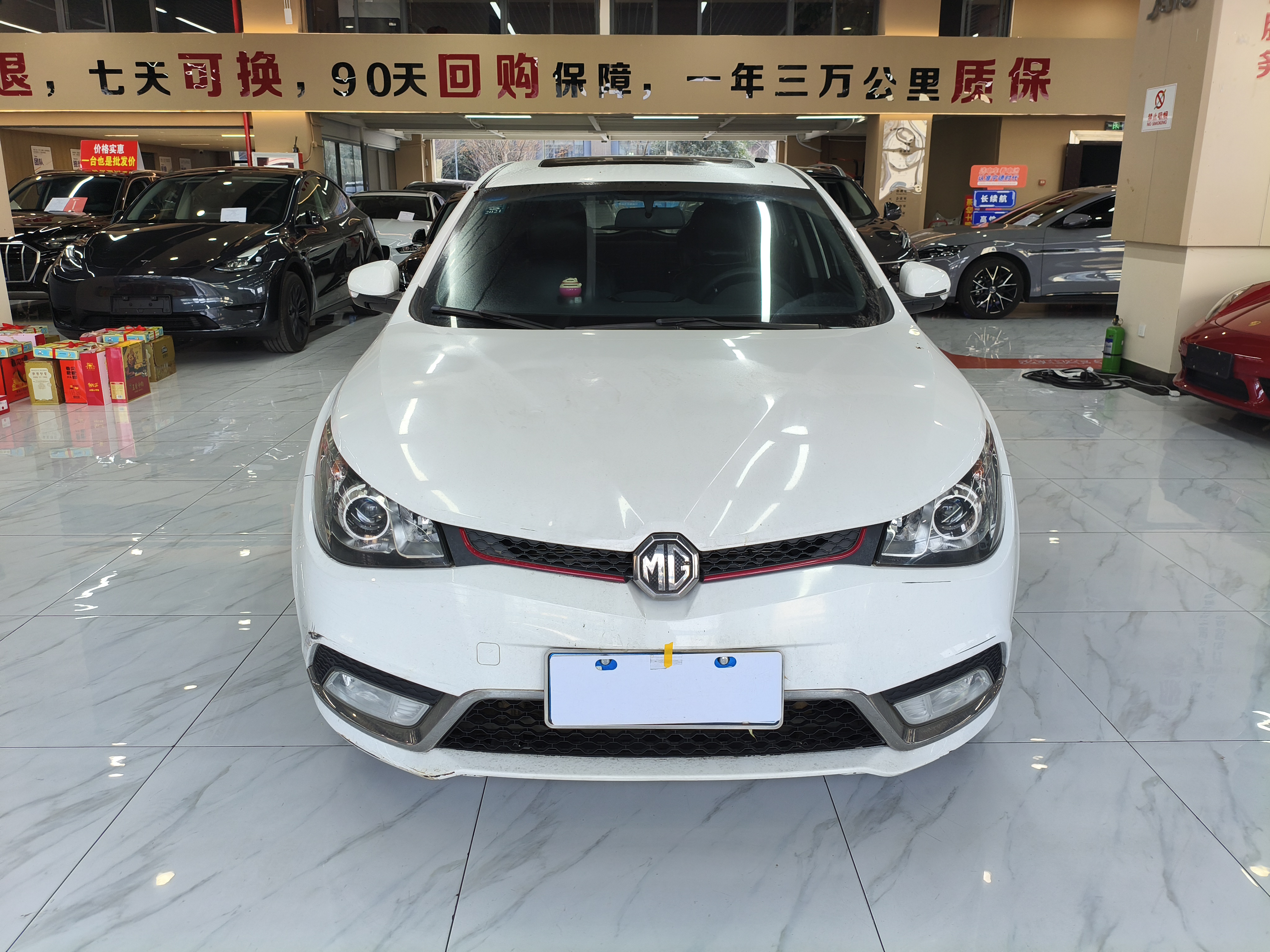 MG 5 2014 MG 5 2014 car image