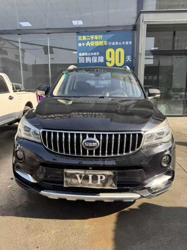 SWM X7 2016 SWM X7 2016 car image