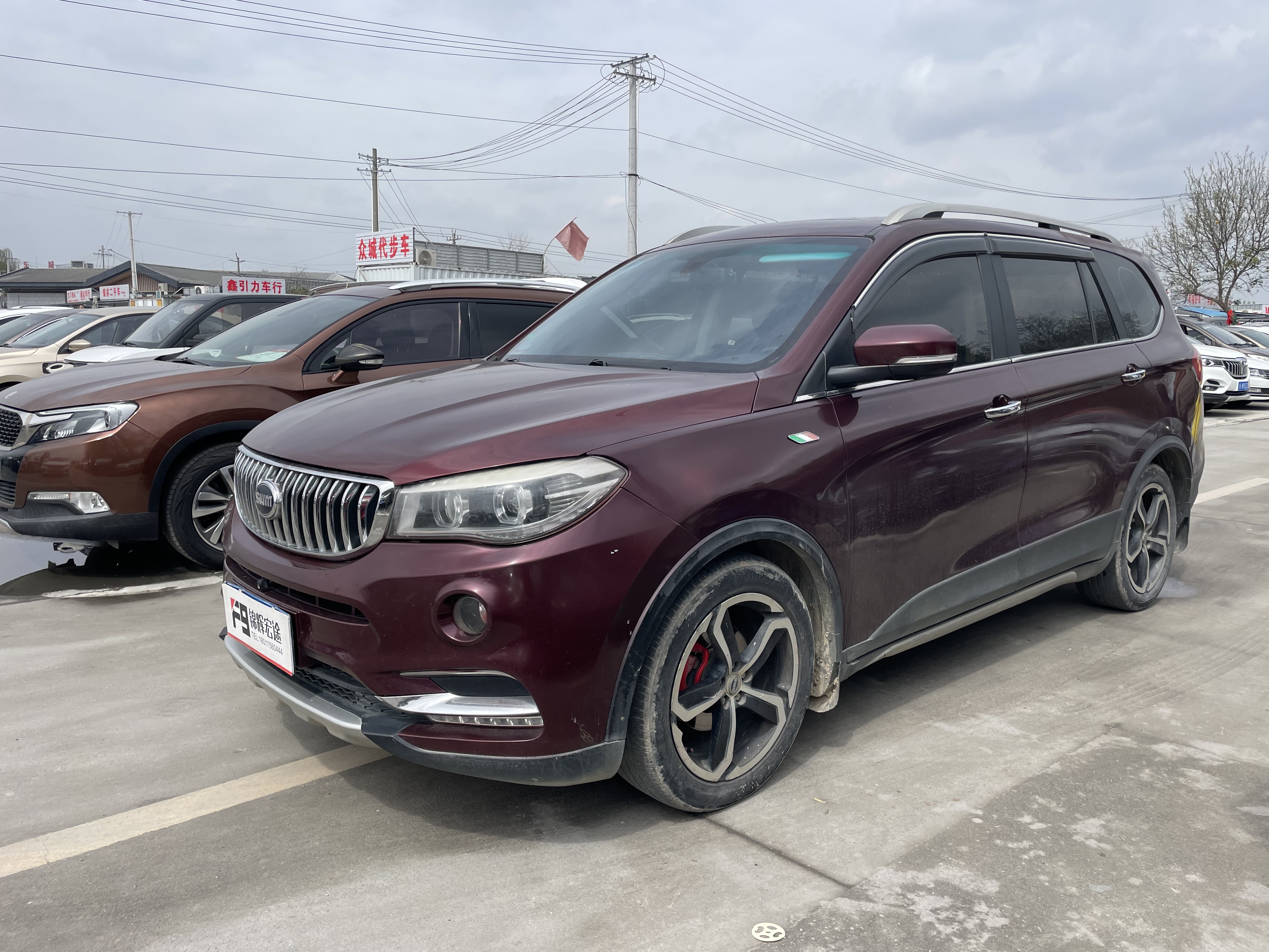 SWM X7 2017 汽车图片 