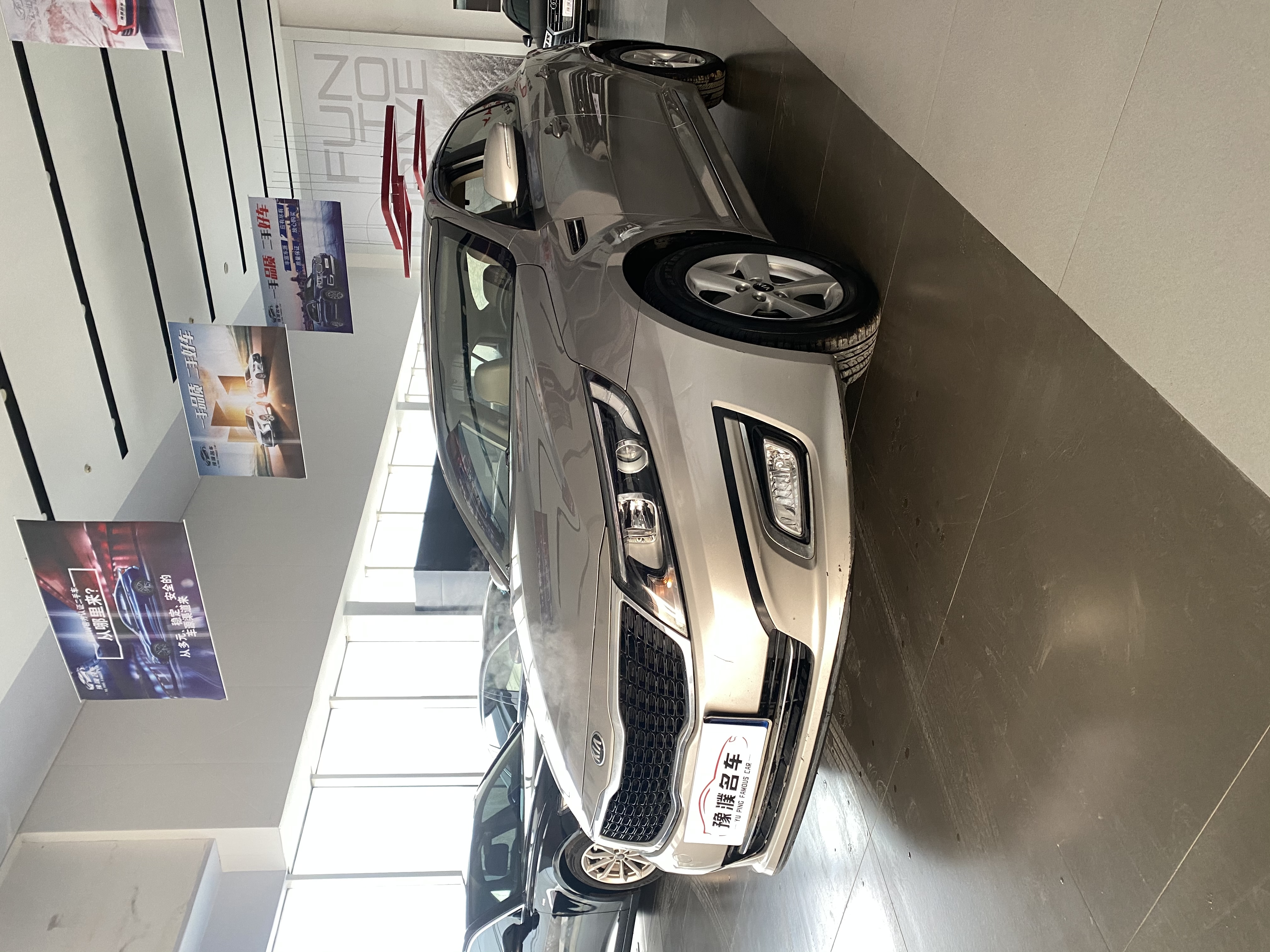 Kia K5 2015 Kia K5 2015 immagine di auto
