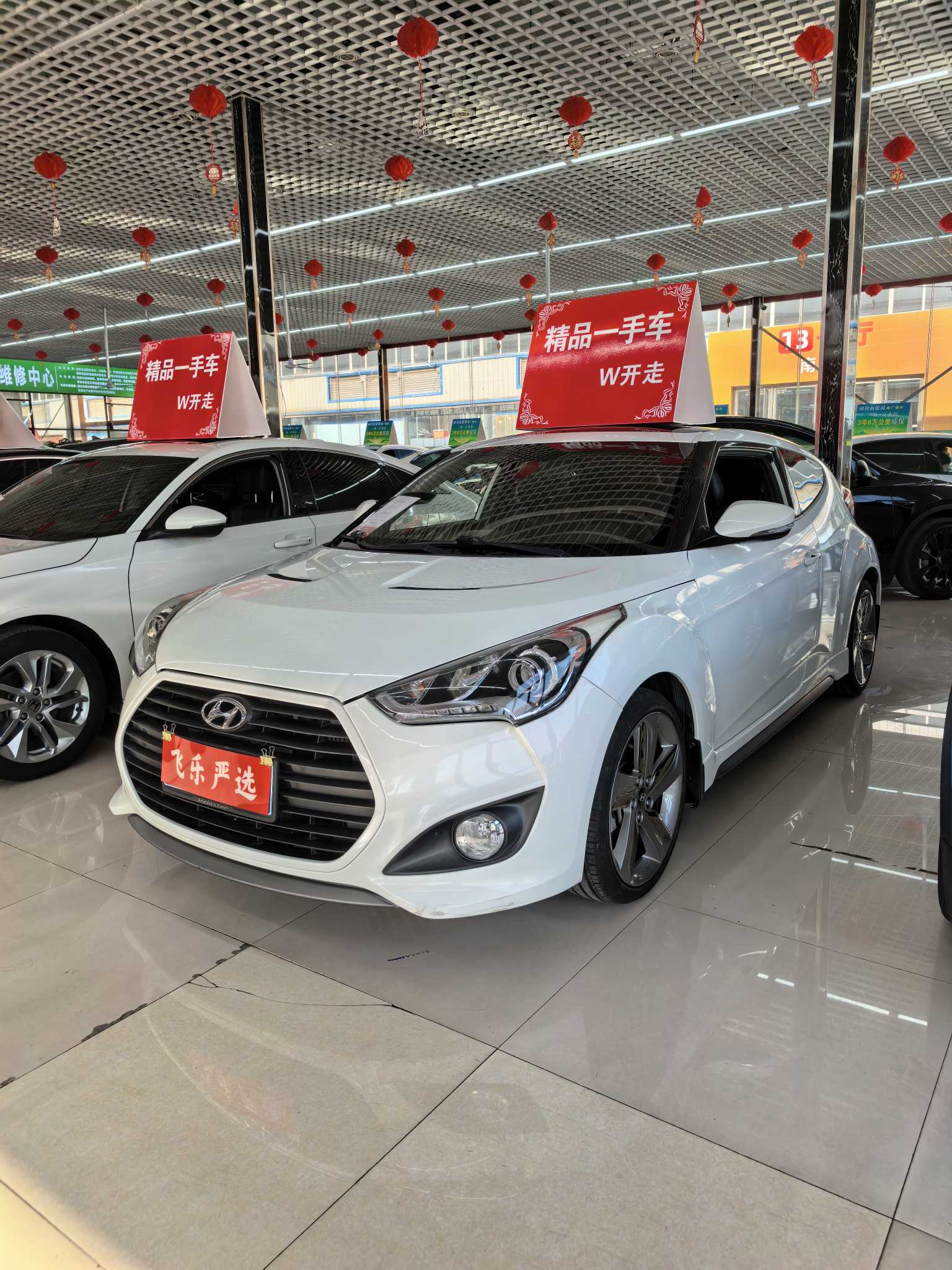 Hyundai Veloster 2014 car image 