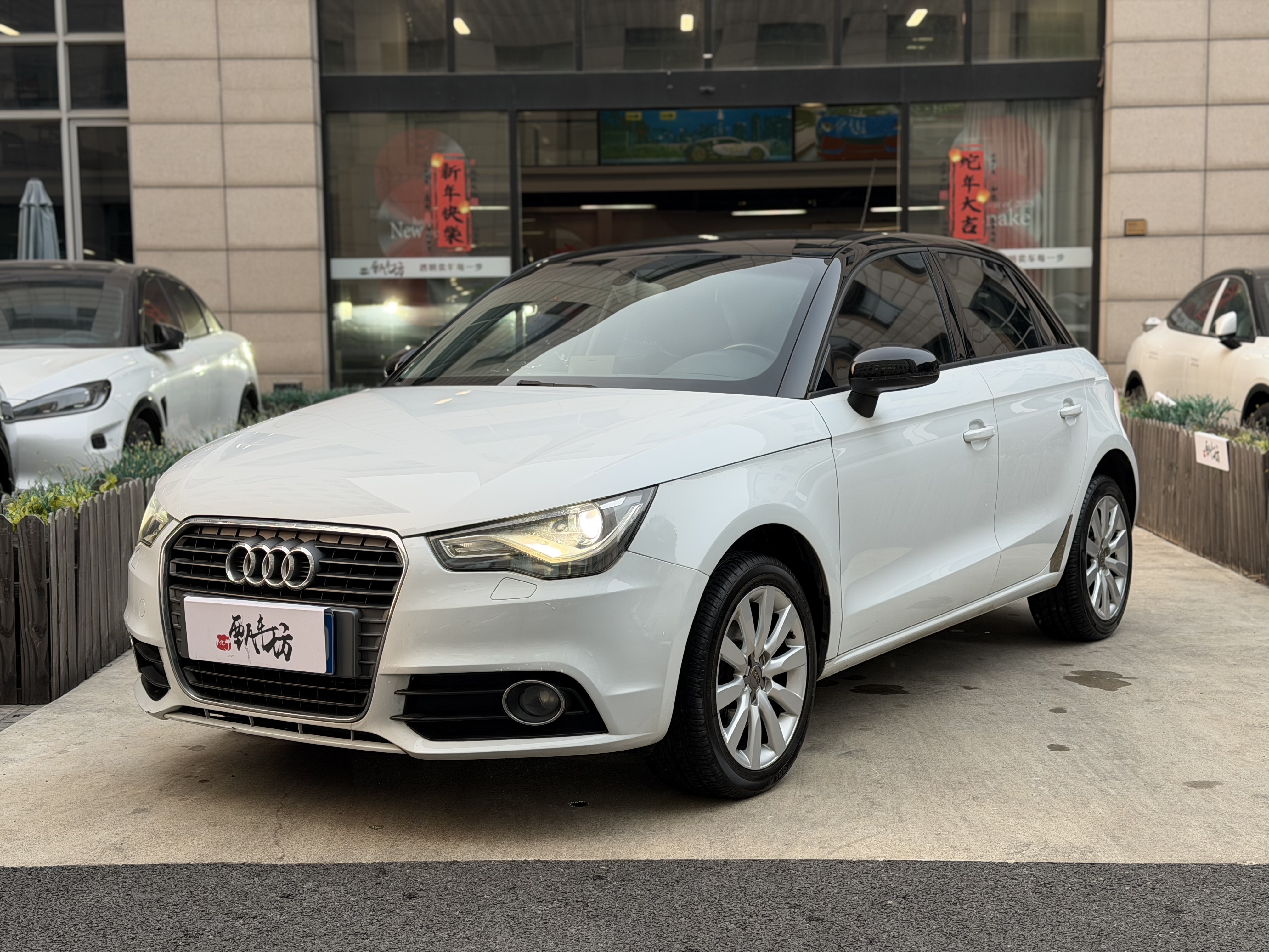 Audi A1 2014 car image 