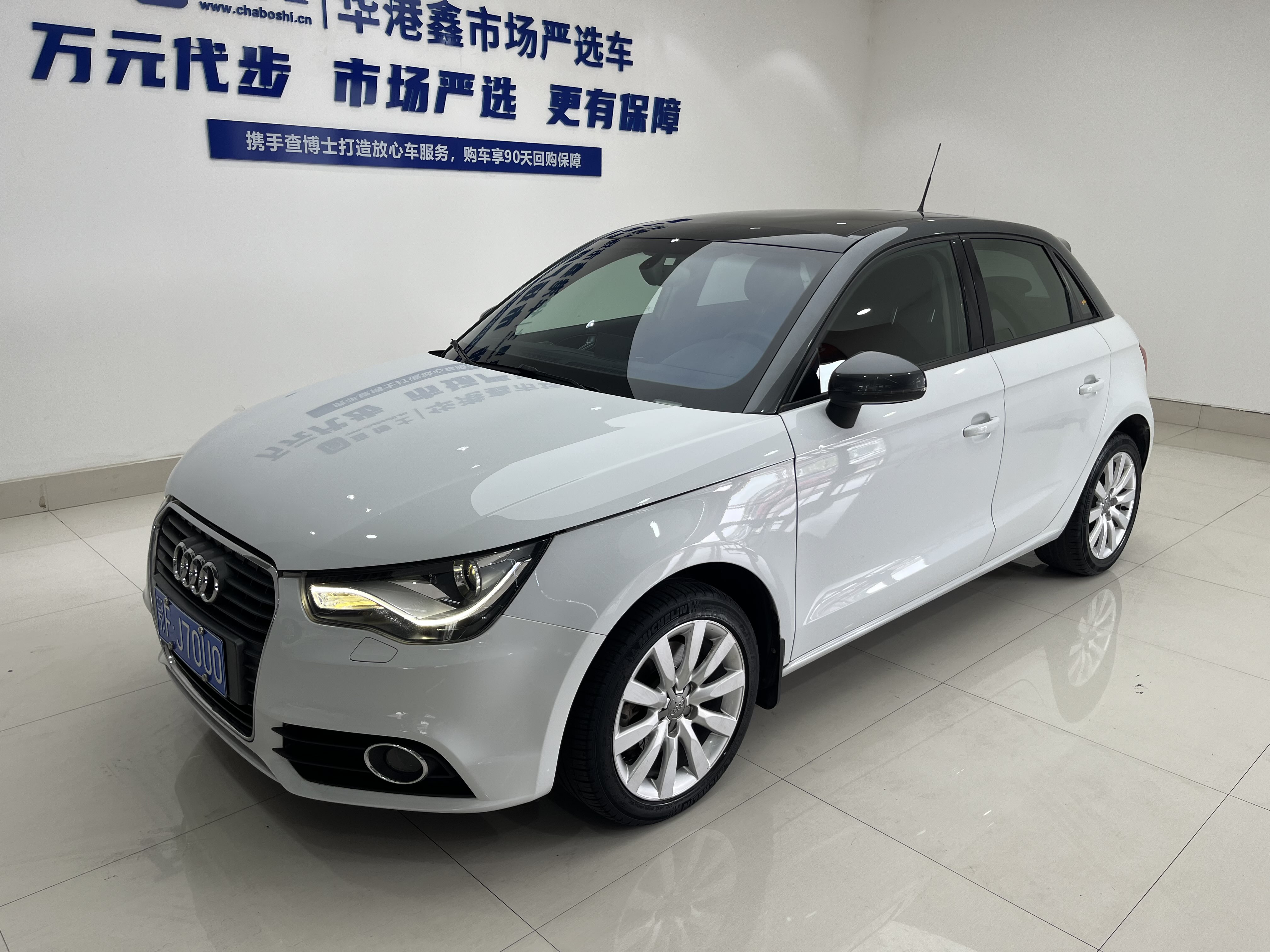 Audi A1 2014 car image 