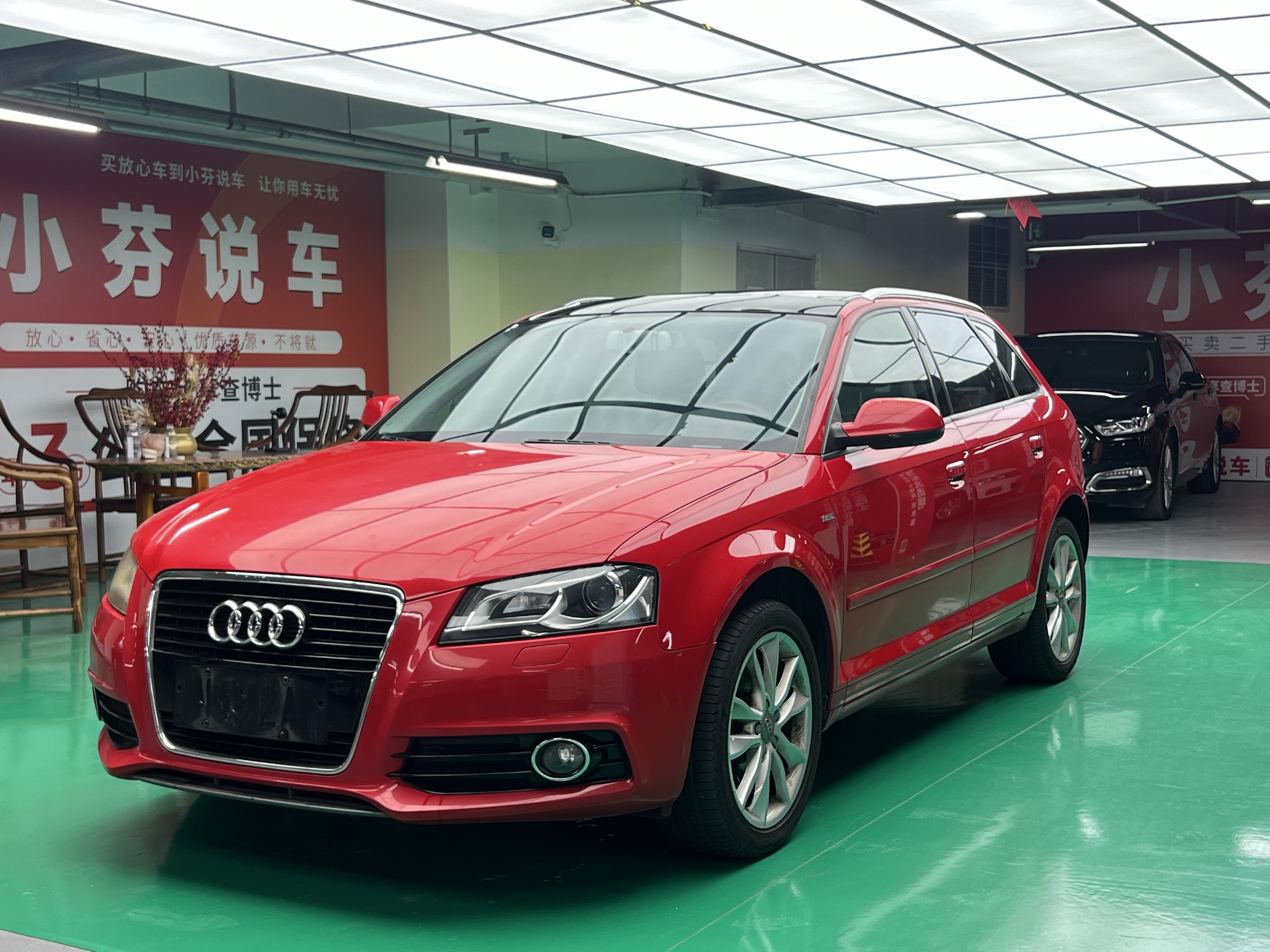 Audi A3 (Imported) 2013 car image 